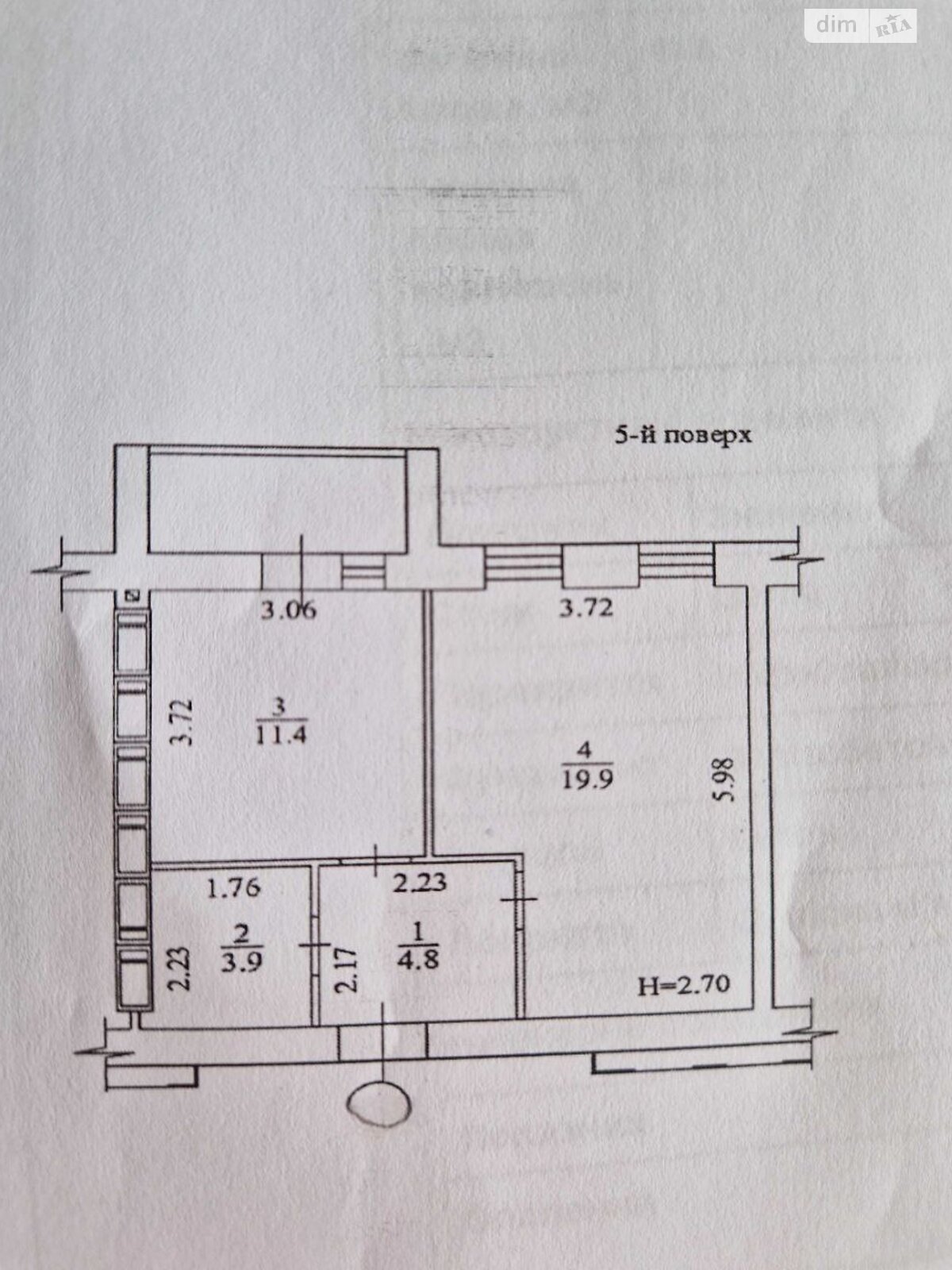 Продажа однокомнатной квартиры в Харькове, на ул. Заливная 8А, район Основянский фото 1 Продажа однокомнатной квартиры в Харькове, на ул. Заливная 8А, район Основянский фото 1