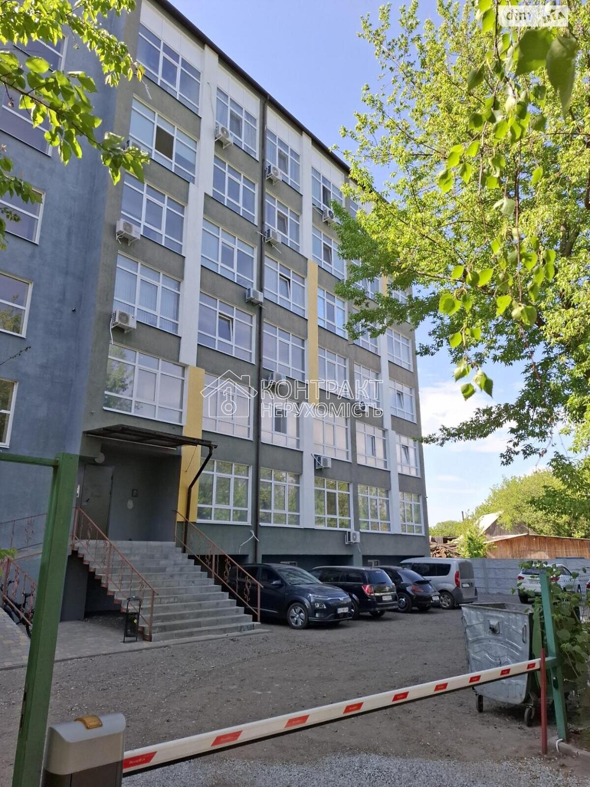 Продажа однокомнатной квартиры в Харькове, на ул. Большая Панасовская 54, район Панасовка фото 1 Продажа однокомнатной квартиры в Харькове, на ул. Большая Панасовская 54, район Панасовка фото 1