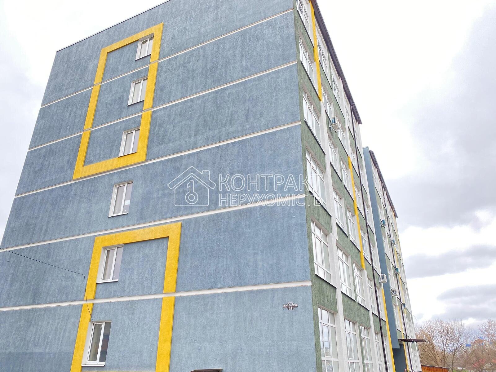 Продаж однокімнатної квартири в Харкові, на вул. Велика Панасівська 54, район Панасівка фото 1 Продаж однокімнатної квартири в Харкові, на вул. Велика Панасівська 54, район Панасівка фото 1
