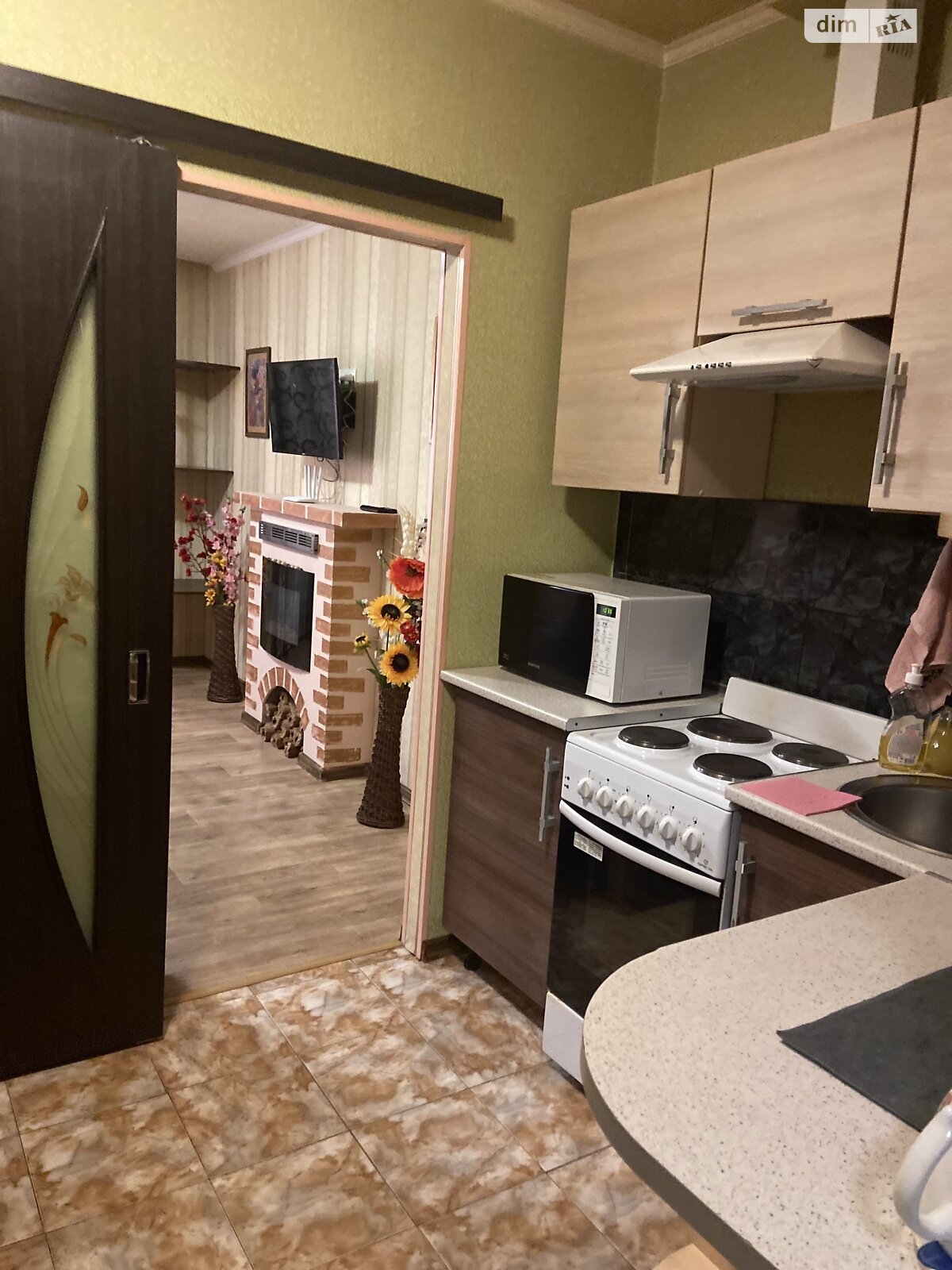 Продаж однокімнатної квартири в Харкові, на вул. Велика Панасівська 106, район Панасівка фото 1 Продаж однокімнатної квартири в Харкові, на вул. Велика Панасівська 106, район Панасівка фото 1