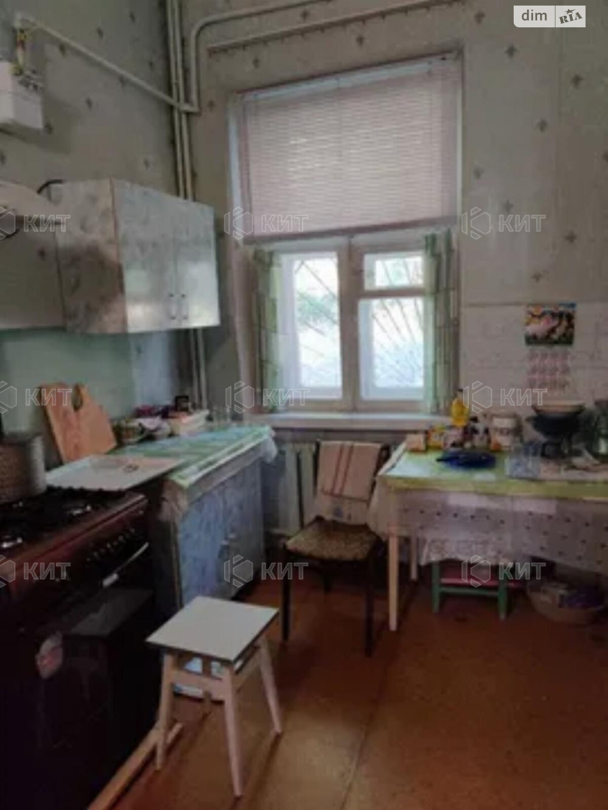 Продаж двокімнатної квартири в Харкові, на пров. Бойчукістів 3/5, район Панасівка фото 1 Продаж двокімнатної квартири в Харкові, на пров. Бойчукістів 3/5, район Панасівка фото 1