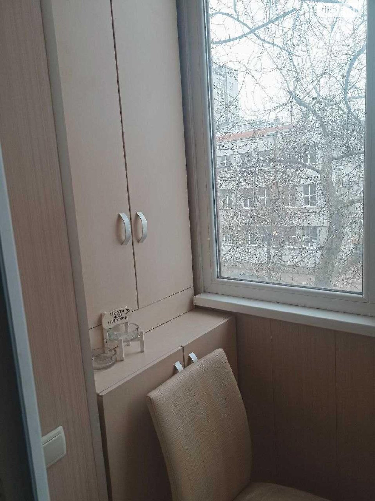 Продаж трикімнатної квартири в Харкові, на вул. Котляра Євгена 12, район Холодногірський фото 1 Продаж трикімнатної квартири в Харкові, на вул. Котляра Євгена 12, район Холодногірський фото 1