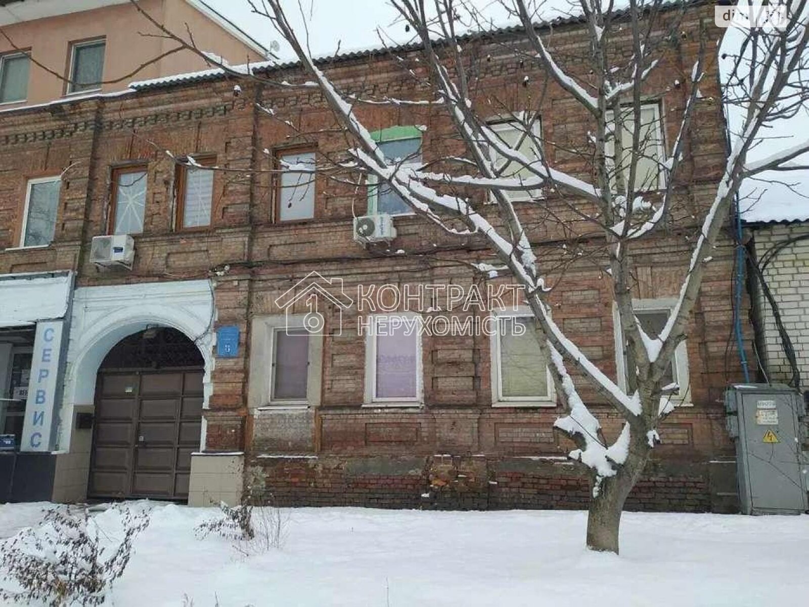 Продажа однокомнатной квартиры в Харькове, на ул. Мало-Панасовская 35, район Панасовка фото 1 Продажа однокомнатной квартиры в Харькове, на ул. Мало-Панасовская 35, район Панасовка фото 1