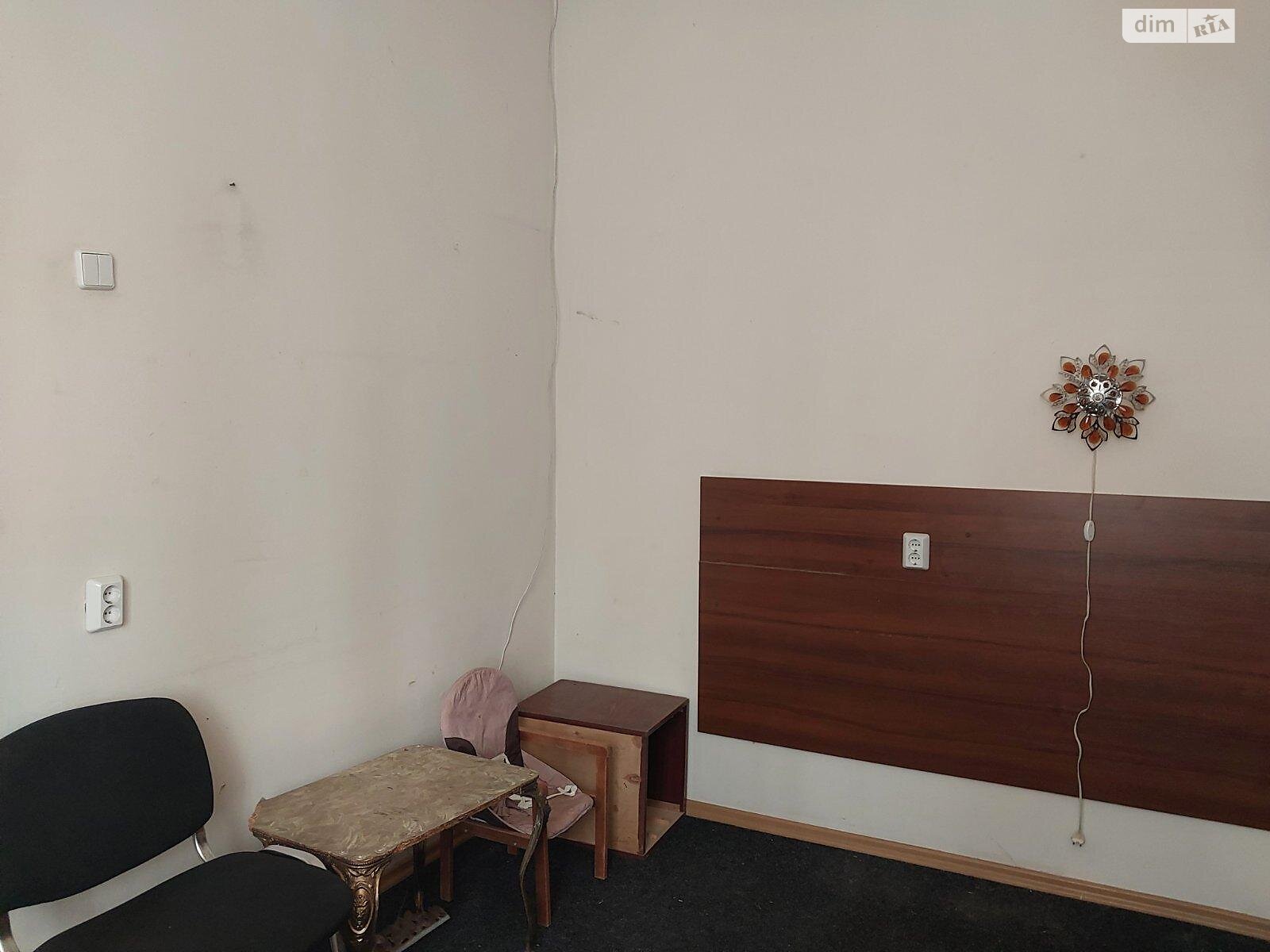 Продажа двухкомнатной квартиры в Харькове, на ул. Полтавский Шлях 41, район Панасовка фото 1