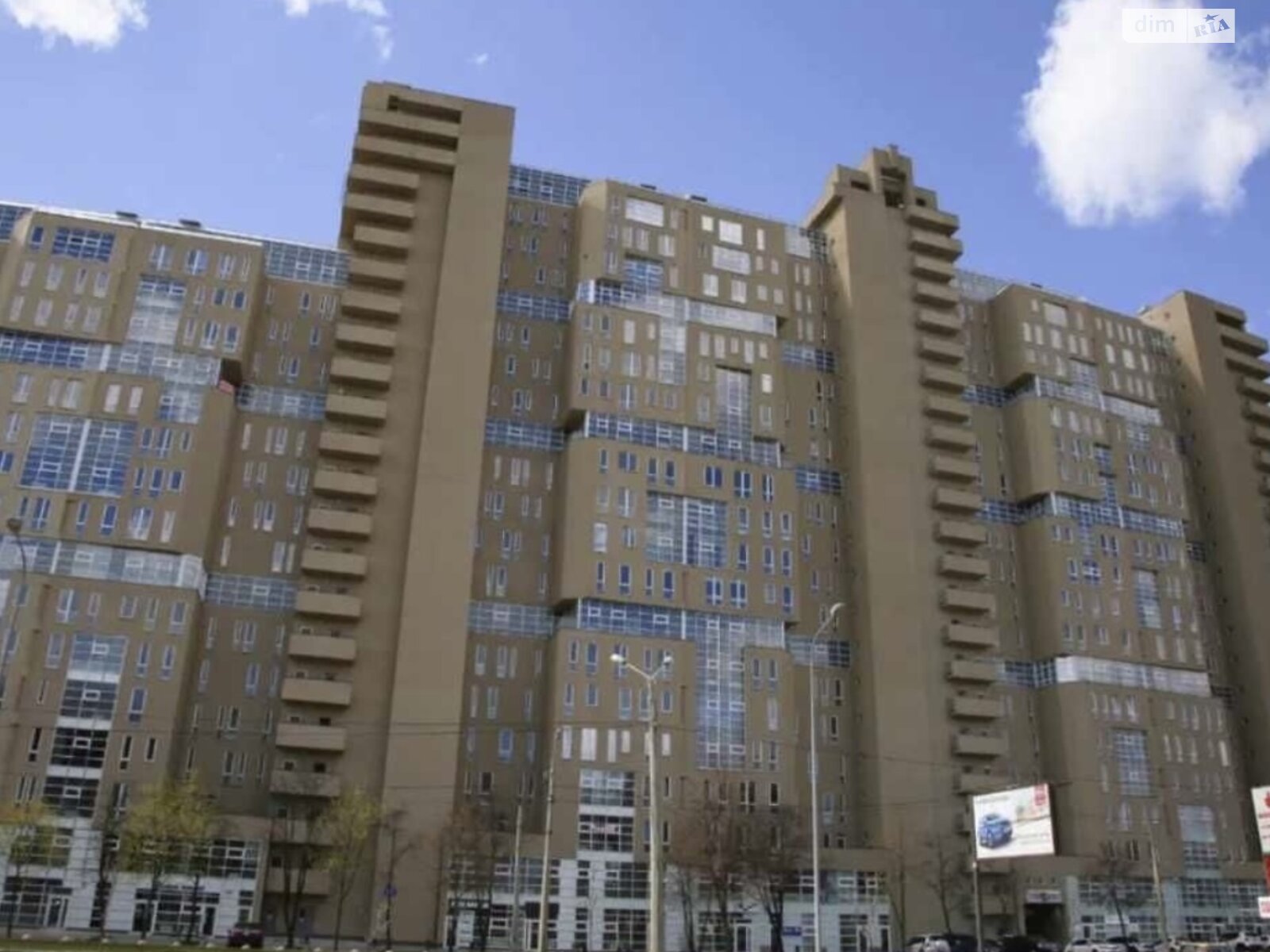 Продаж трикімнатної квартири в Харкові, на вул. Клочківська 117, район Павлівка фото 1