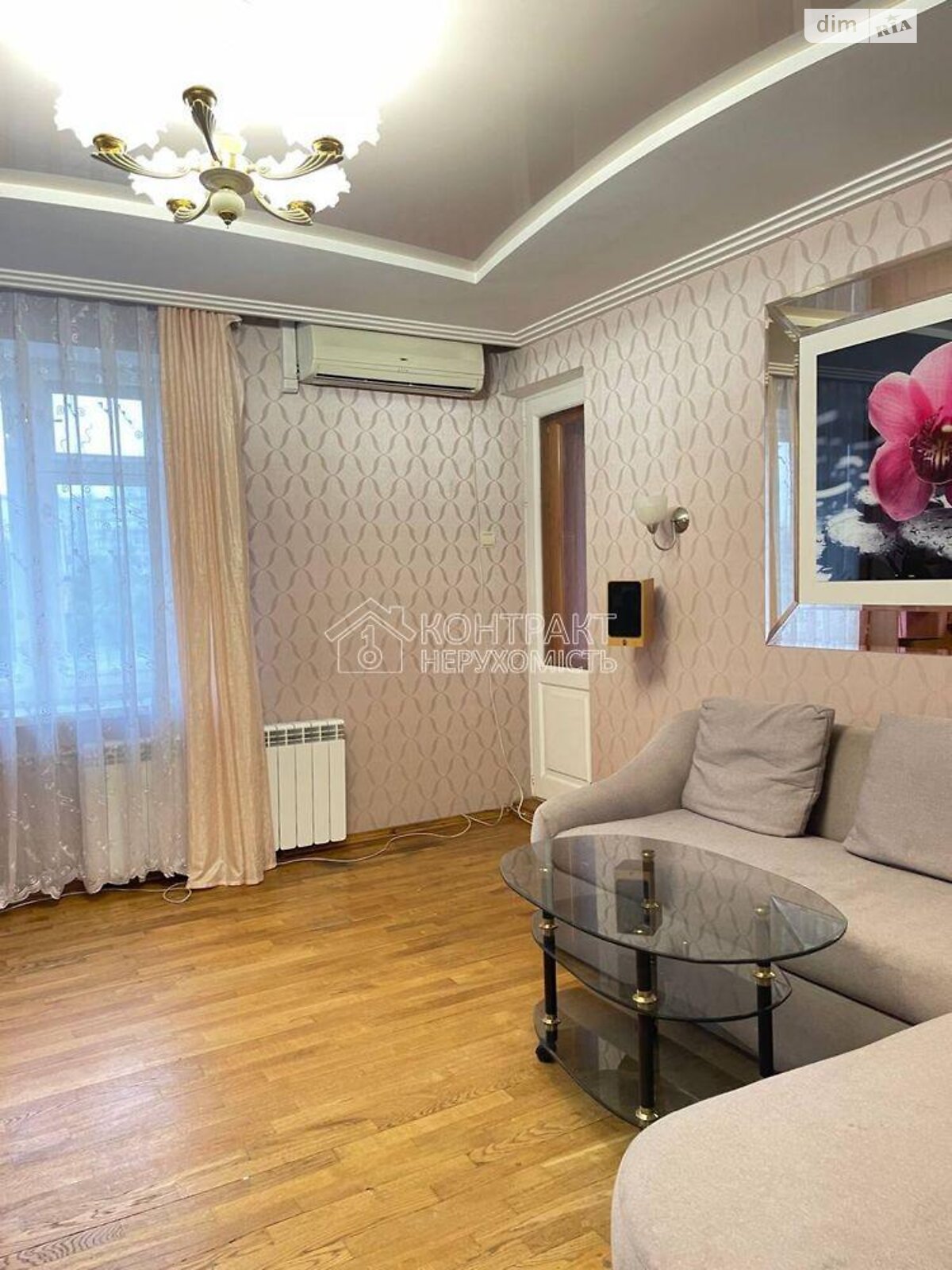 Продаж двокімнатної квартири в Харкові, на вул. Клочківська, район Павлівка фото 1