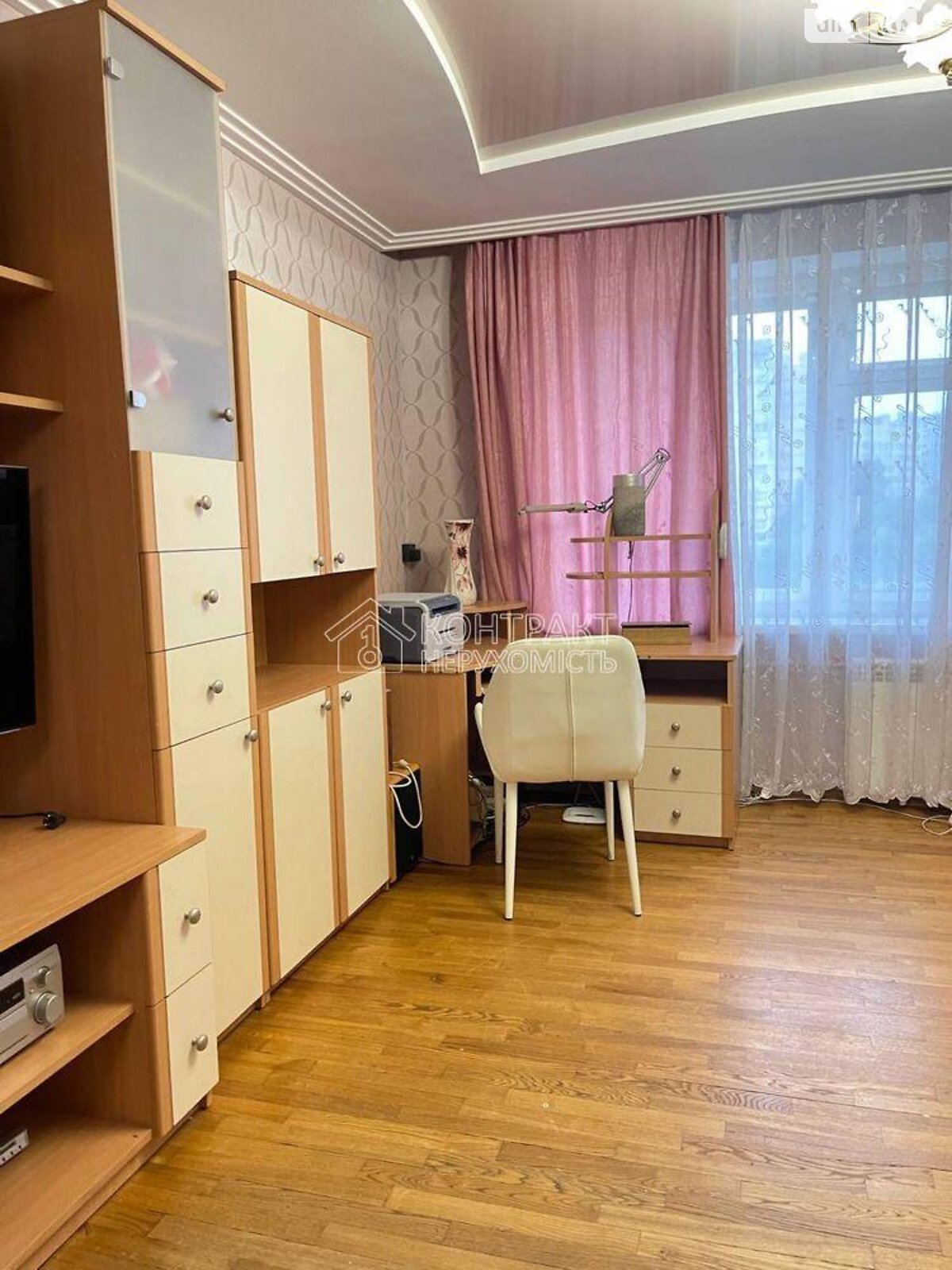 Продаж двокімнатної квартири в Харкові, на вул. Клочківська, район Павлівка фото 1