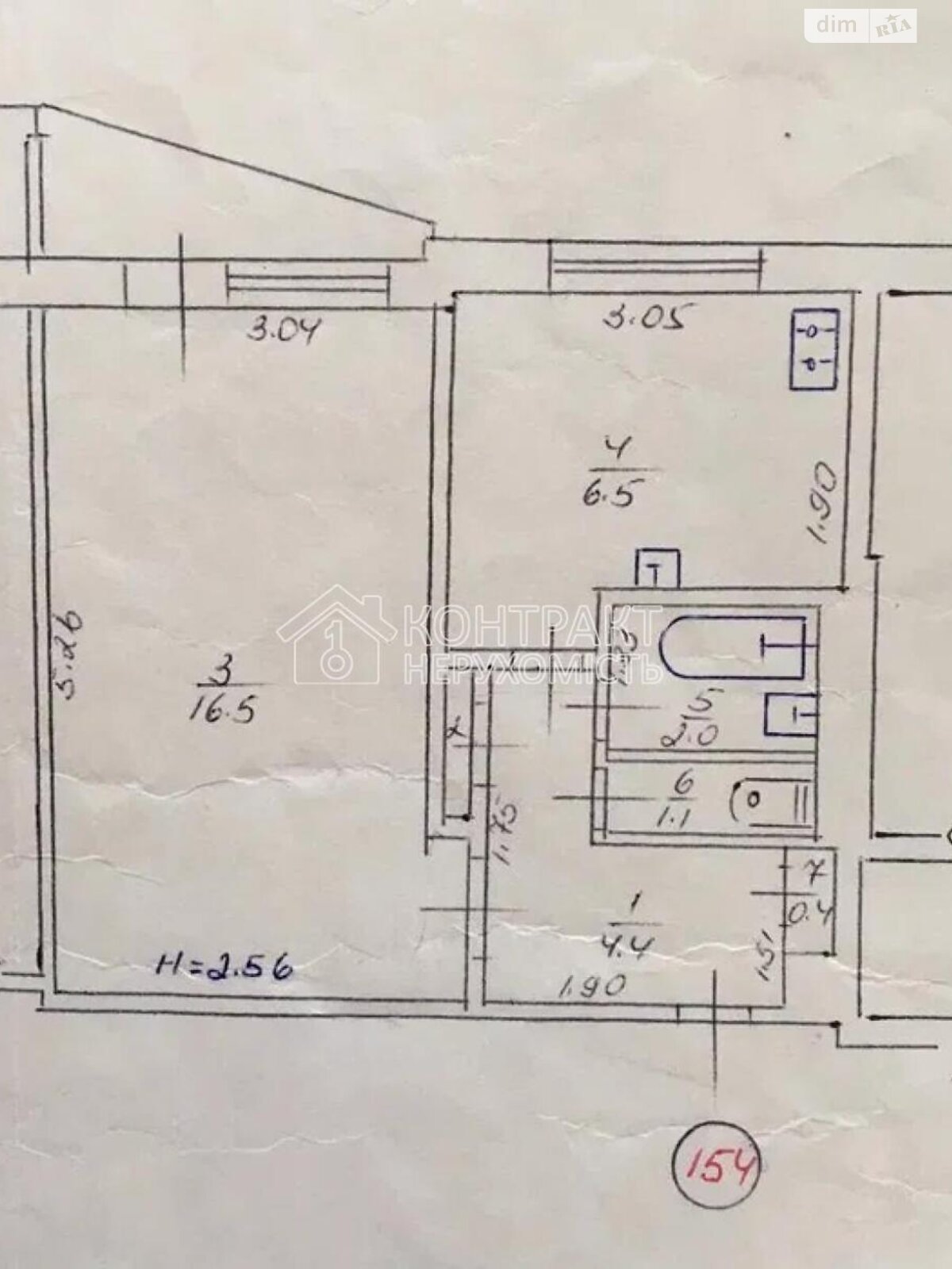 Продажа однокомнатной квартиры в Харькове, на ул. Клочковская, район Павловка фото 1