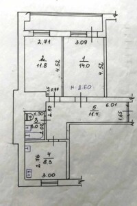 Продаж двокімнатної квартири в Харкові, на вул. Клочківська 193Б, район Павлівка фото 2