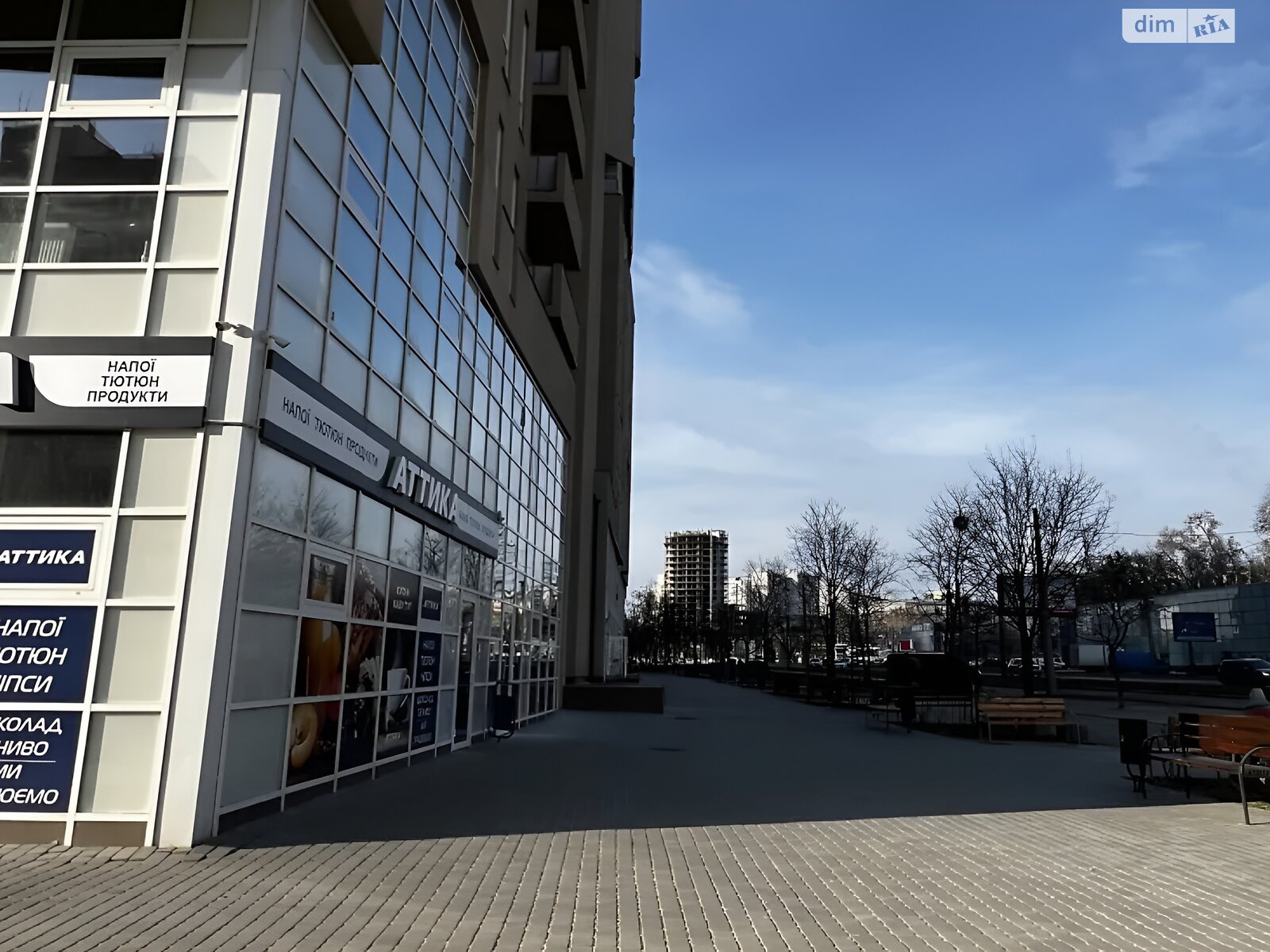 Продаж трикімнатної квартири в Харкові, на вул. Клочківська 117, район Павлівка фото 1 Продаж трикімнатної квартири в Харкові, на вул. Клочківська 117, район Павлівка фото 1