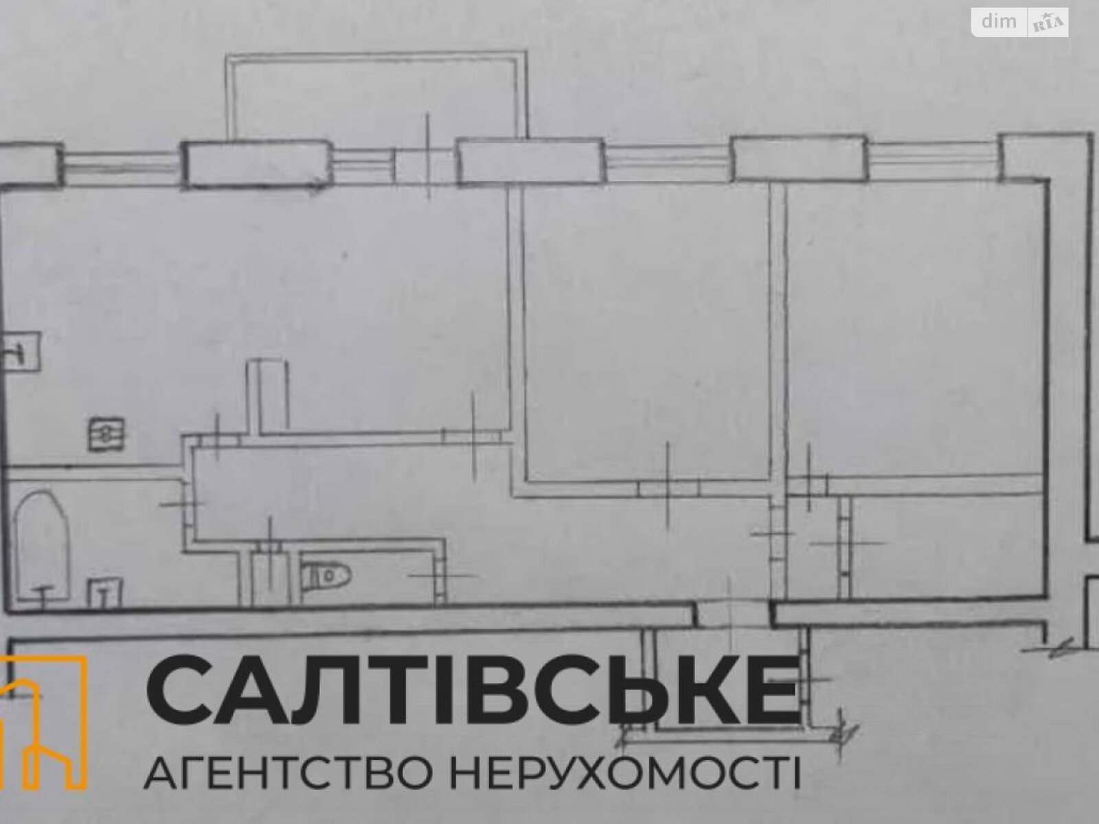 Продажа трехкомнатной квартиры в Харькове, на ул. Клочковская 222, район Павловка фото 1