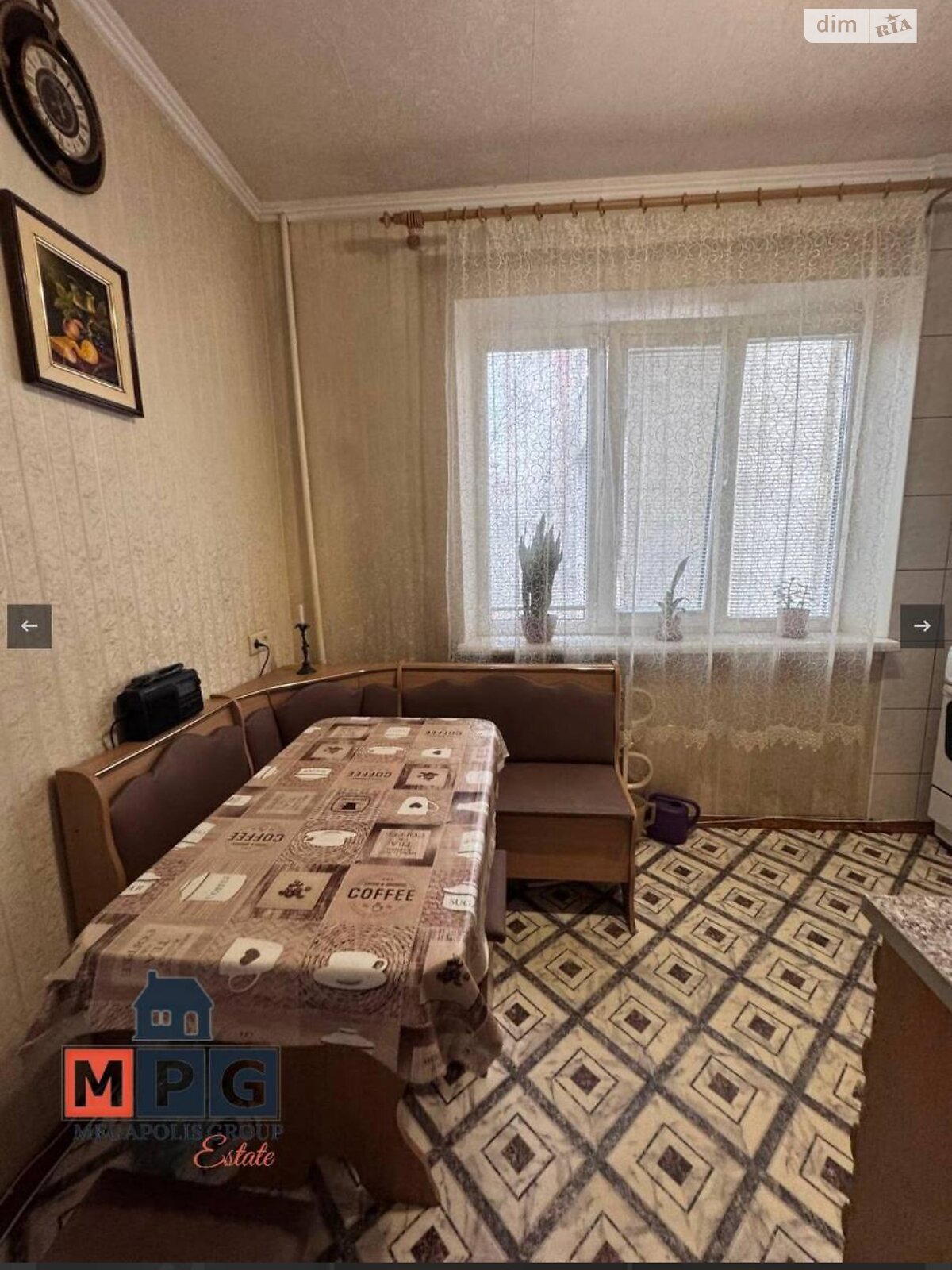 Продажа трехкомнатной квартиры в Харькове, на ул. Клочковская 195Д, район Павловка фото 1 Продажа трехкомнатной квартиры в Харькове, на ул. Клочковская 195Д, район Павловка фото 1