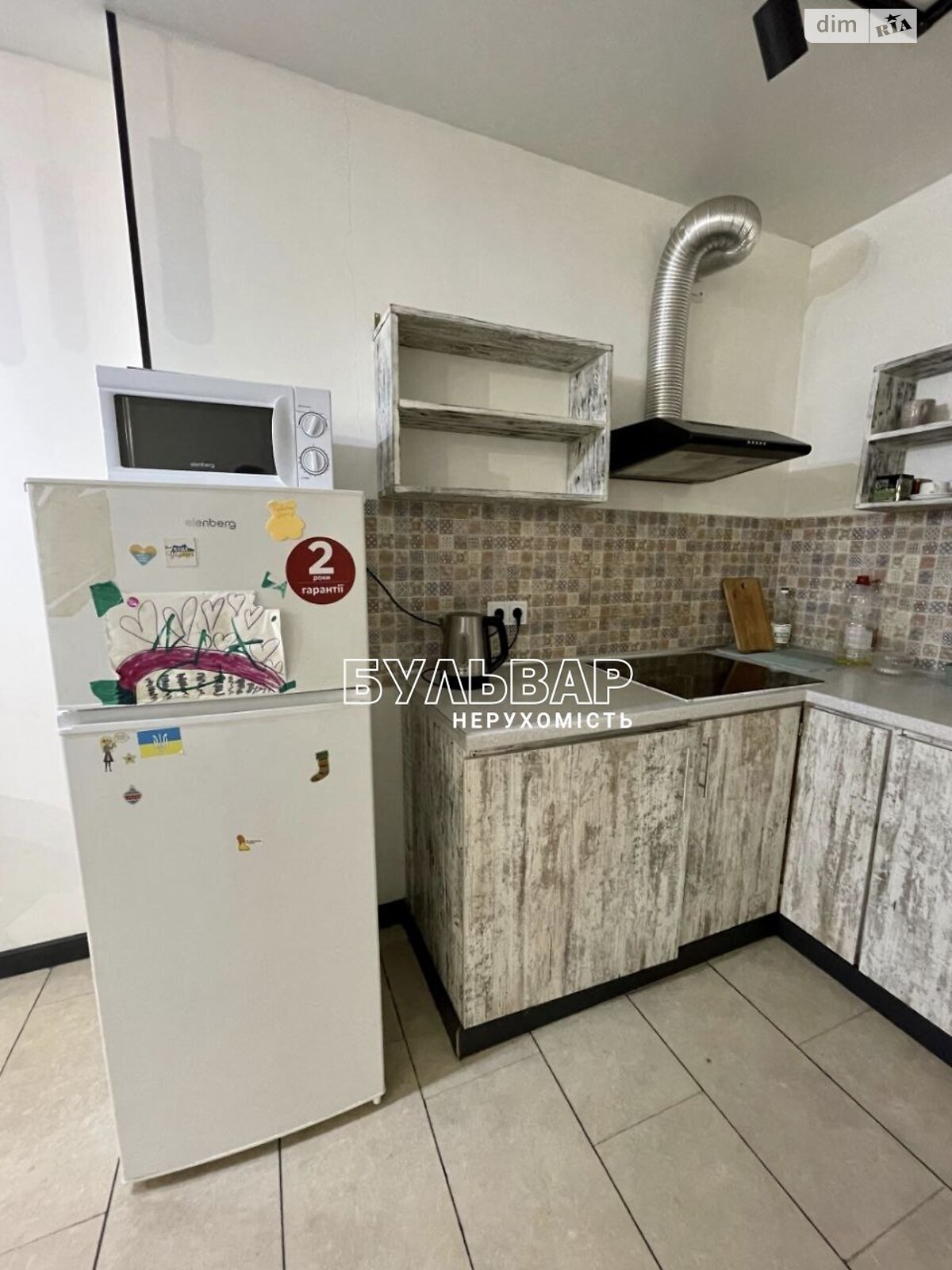 Продажа однокомнатной квартиры в Харькове, на ул. Клочковская 93, район Павловка фото 1 Продажа однокомнатной квартиры в Харькове, на ул. Клочковская 93, район Павловка фото 1