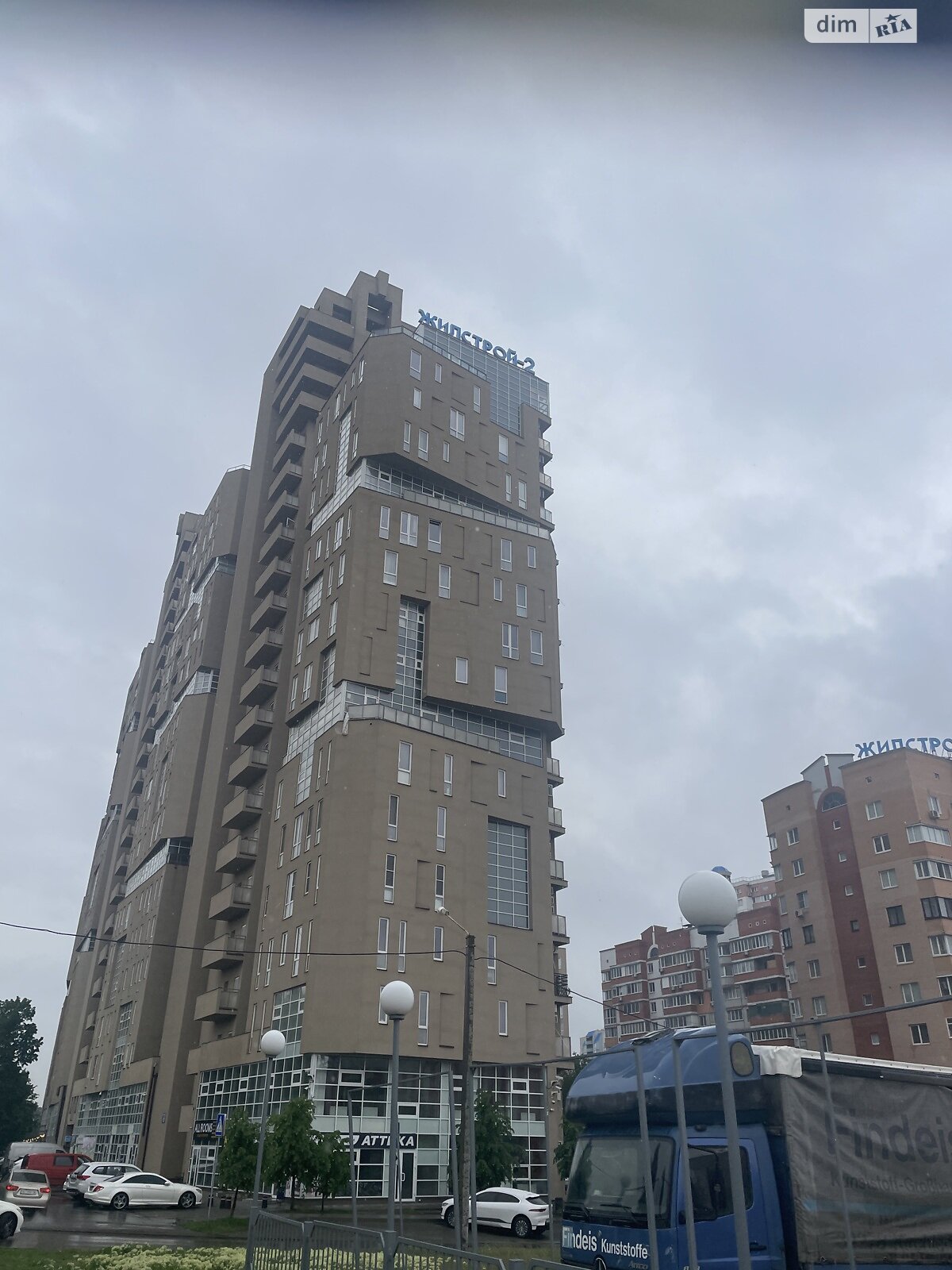 Продажа двухкомнатной квартиры в Харькове, на ул. Клочковская 117, район Павловка фото 1 Продажа двухкомнатной квартиры в Харькове, на ул. Клочковская 117, район Павловка фото 1