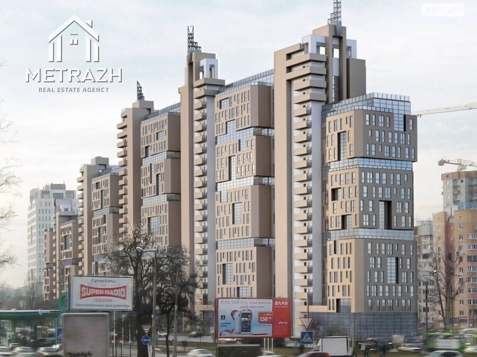 Продажа трехкомнатной квартиры в Харькове, на ул. Клочковская 117, район Павловка фото 1 Продажа трехкомнатной квартиры в Харькове, на ул. Клочковская 117, район Павловка фото 1