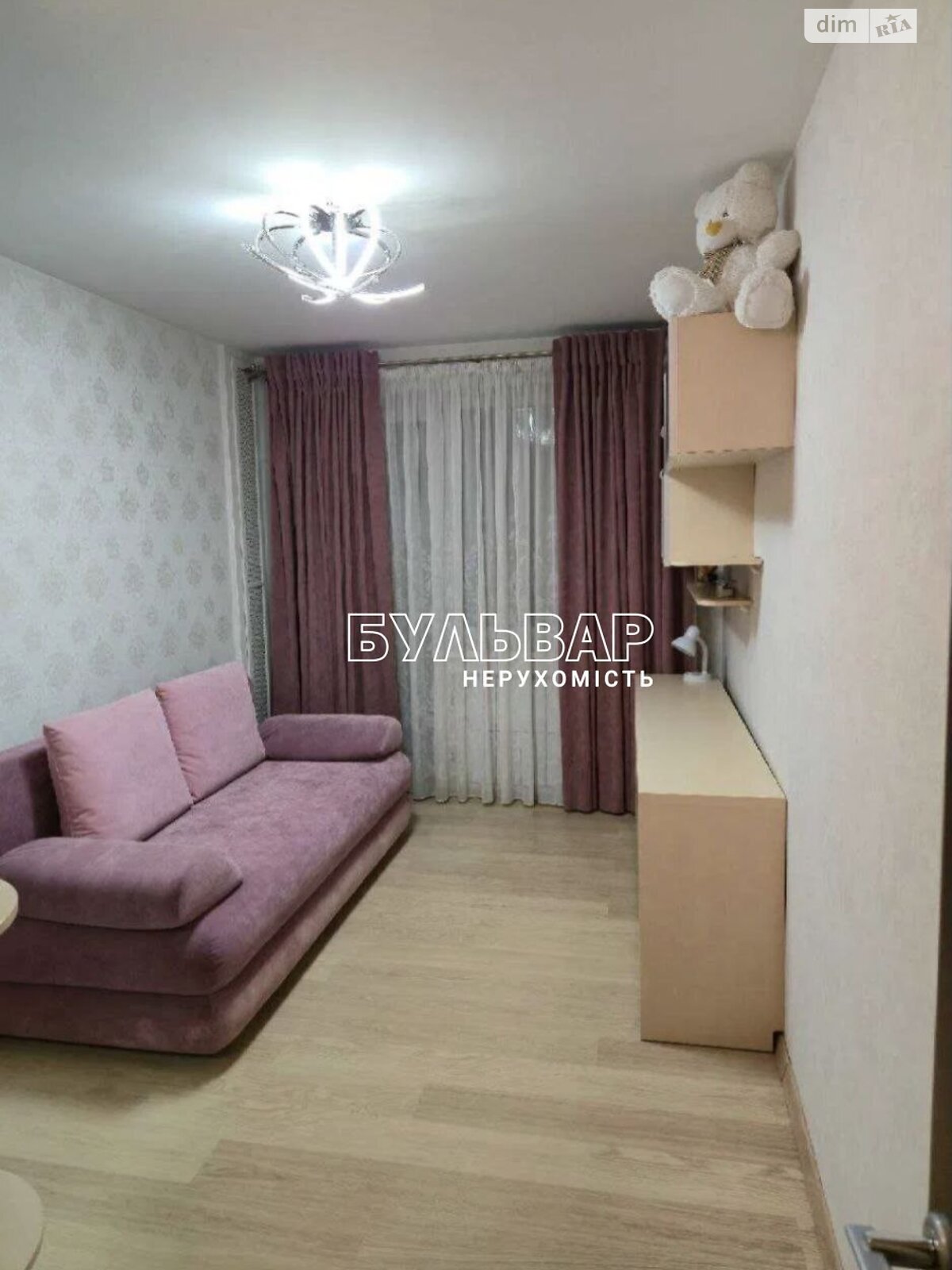 Продажа трехкомнатной квартиры в Харькове, на ул. Клочковская 115, район Павловка фото 1 Продажа трехкомнатной квартиры в Харькове, на ул. Клочковская 115, район Павловка фото 1