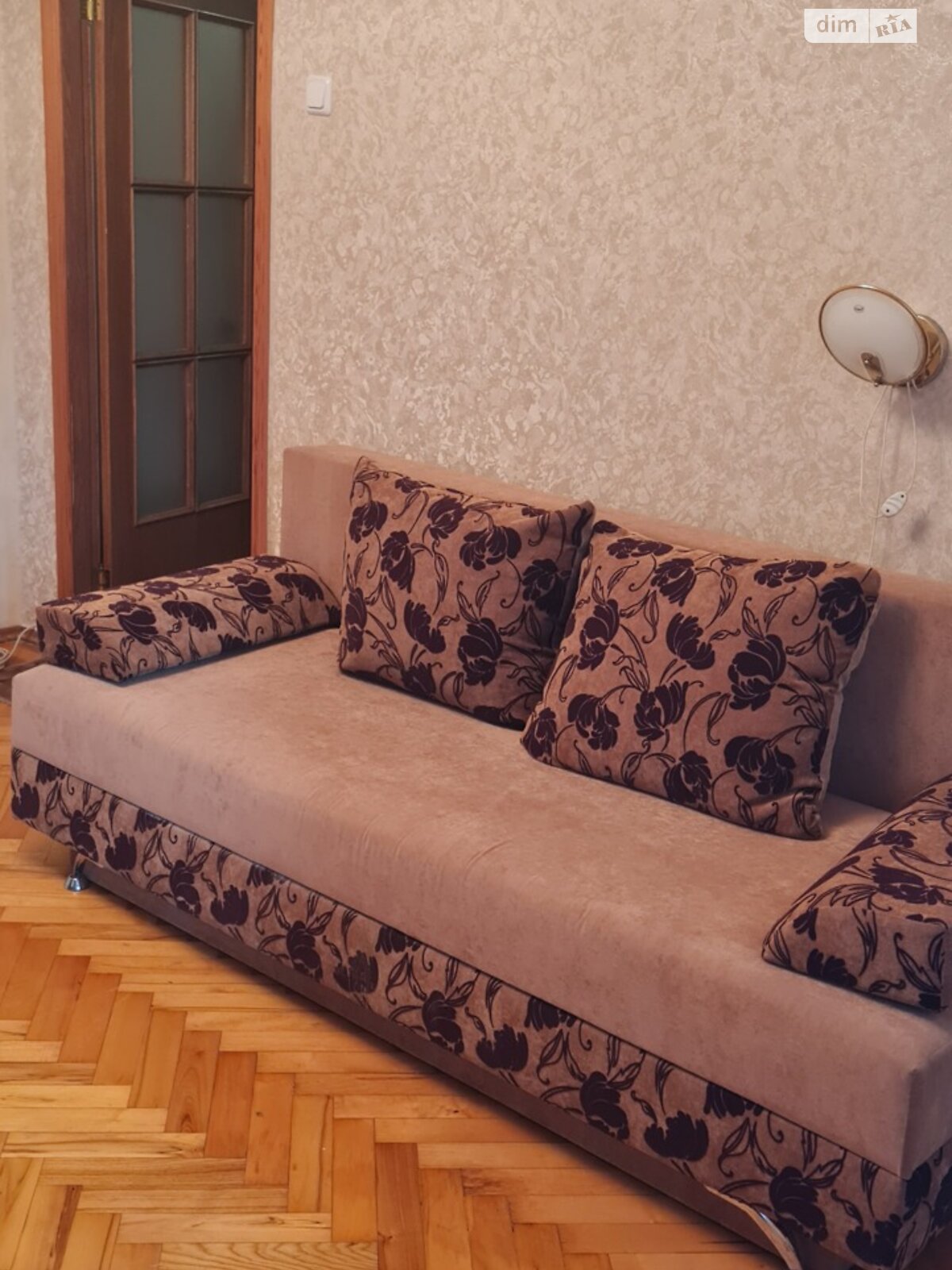 Продажа однокомнатной квартиры в Харькове, на ул. Клочковская 197, район Павловка фото 1