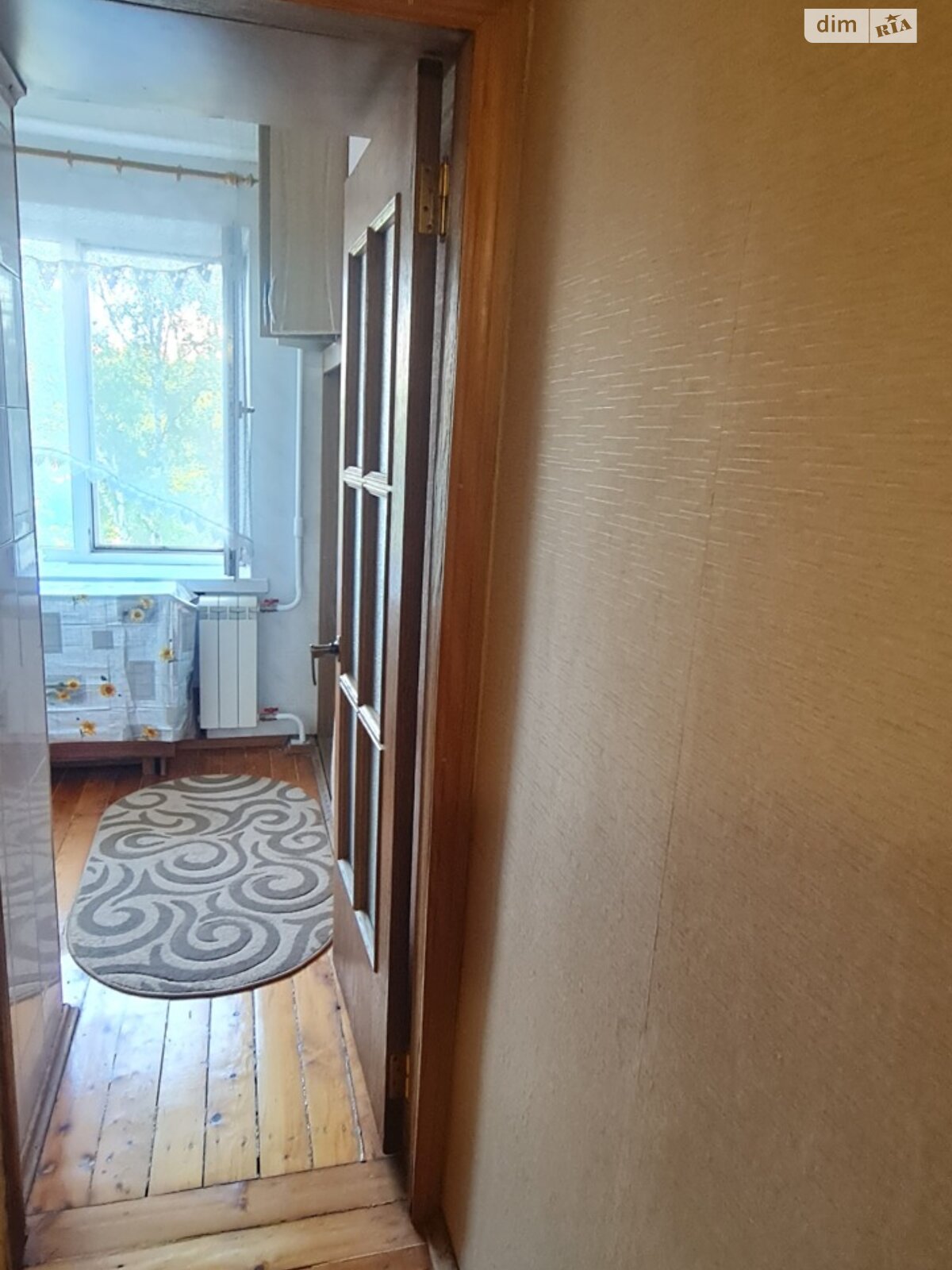 Продажа однокомнатной квартиры в Харькове, на ул. Клочковская 197, район Павловка фото 1