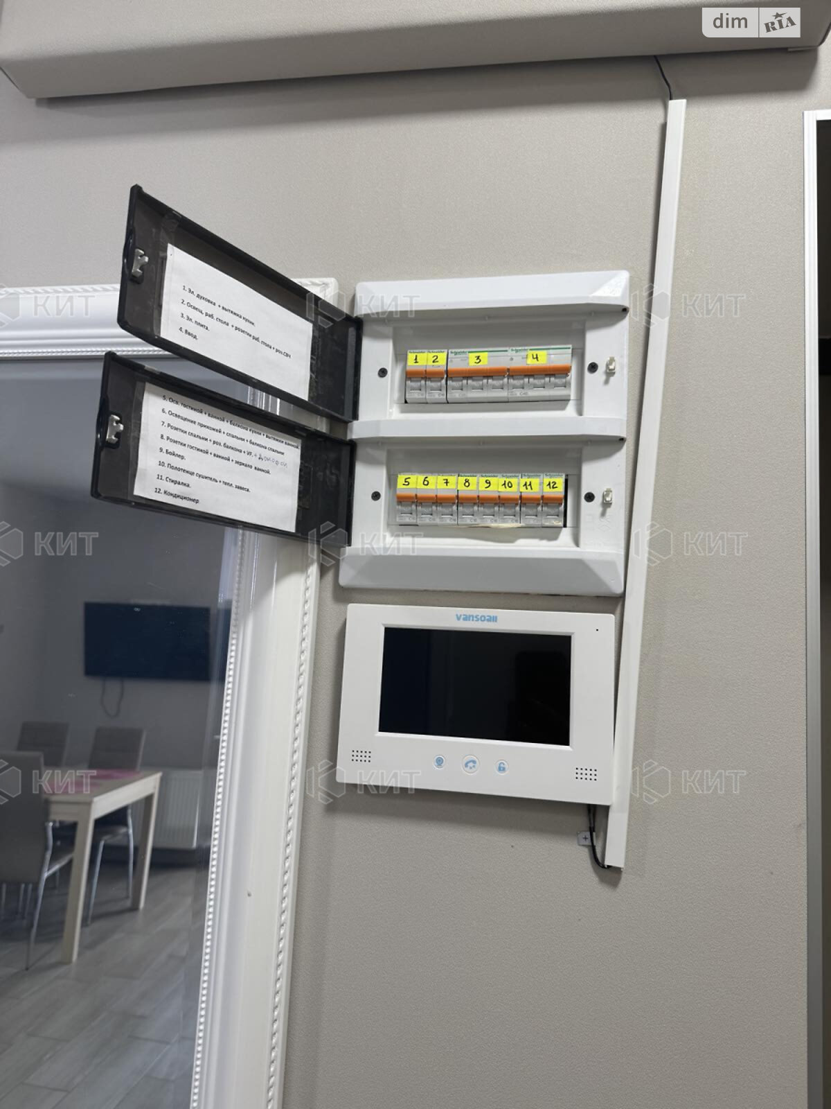 Продажа двухкомнатной квартиры в Харькове, на ул. Клочковская 93, район Павловка фото 1 Продажа двухкомнатной квартиры в Харькове, на ул. Клочковская 93, район Павловка фото 1