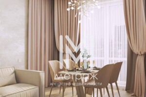 Продажа двухкомнатной квартиры в Харькове, на ул. Клочковская 117, район Павловка фото 2 Продажа двухкомнатной квартиры в Харькове, на ул. Клочковская 117, район Павловка фото 2