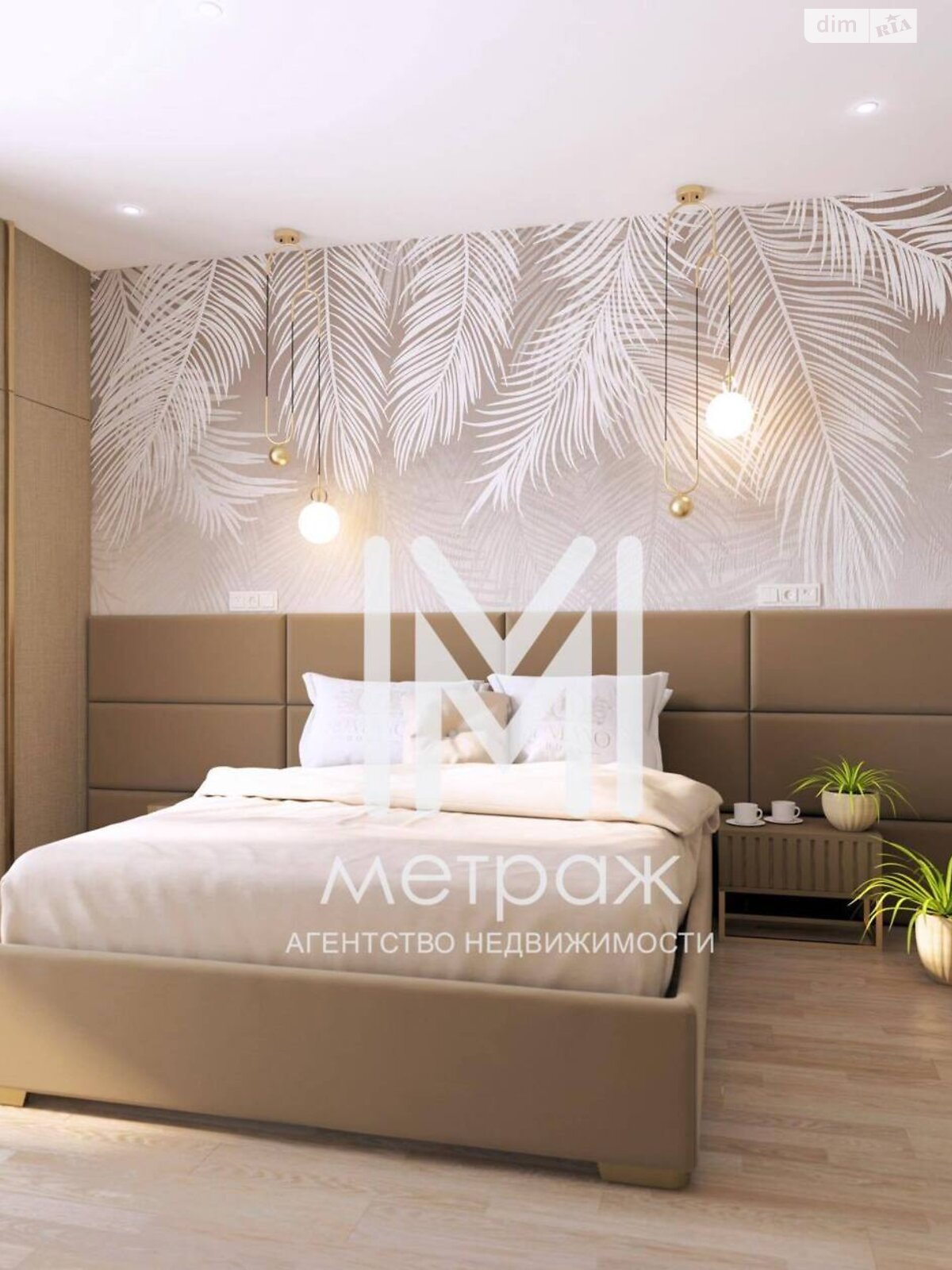 Продажа двухкомнатной квартиры в Харькове, на ул. Клочковская 117, район Павловка фото 1 Продажа двухкомнатной квартиры в Харькове, на ул. Клочковская 117, район Павловка фото 1