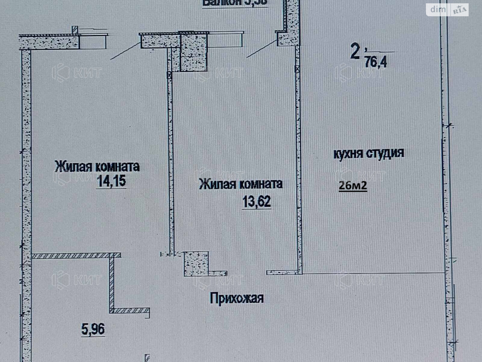 Продажа двухкомнатной квартиры в Харькове, на ул. Клочковская 117, район Павловка фото 1 Продажа двухкомнатной квартиры в Харькове, на ул. Клочковская 117, район Павловка фото 1