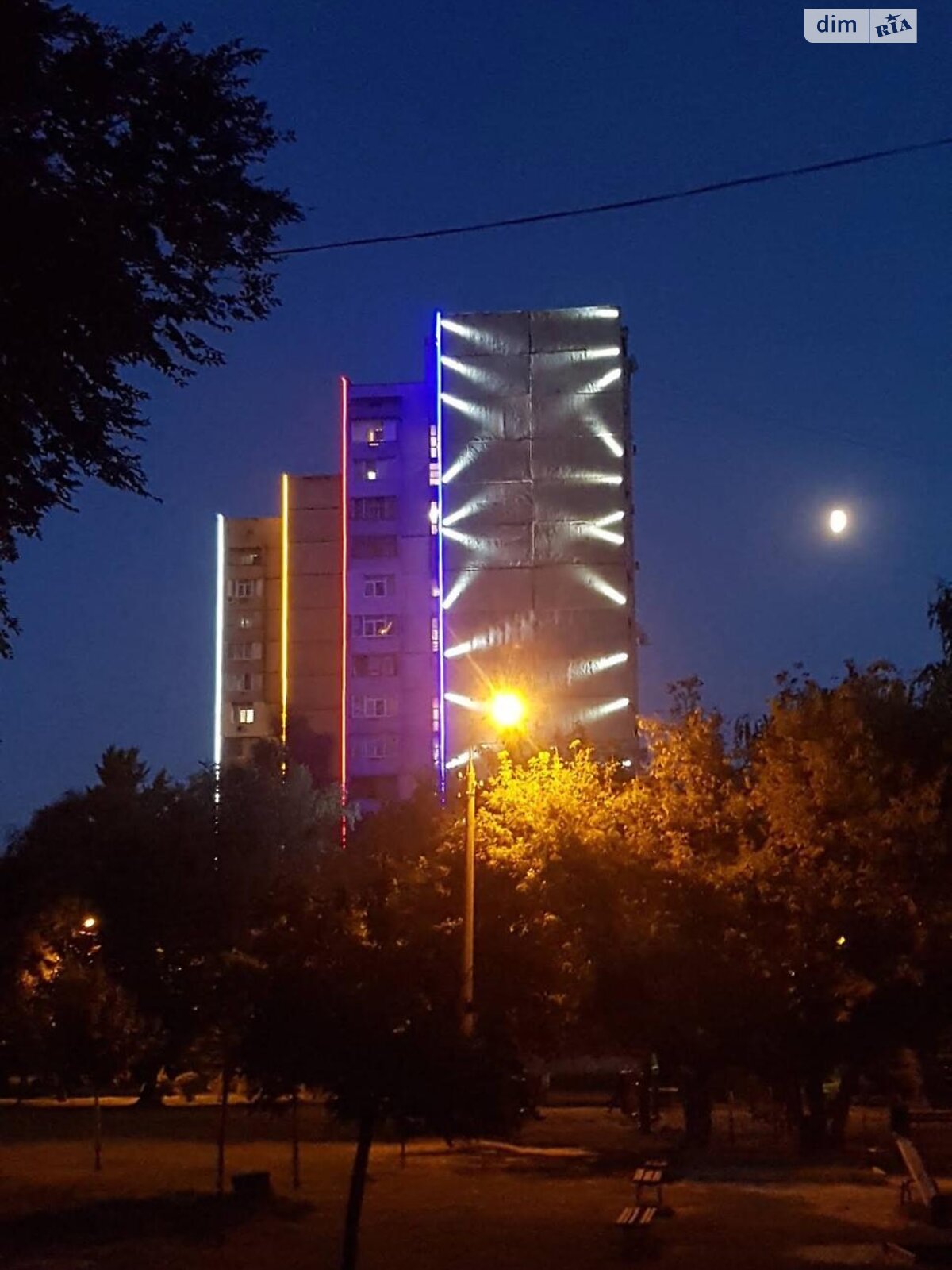 Продажа двухкомнатной квартиры в Харькове, на ул. Клочковская, район Павловка фото 1