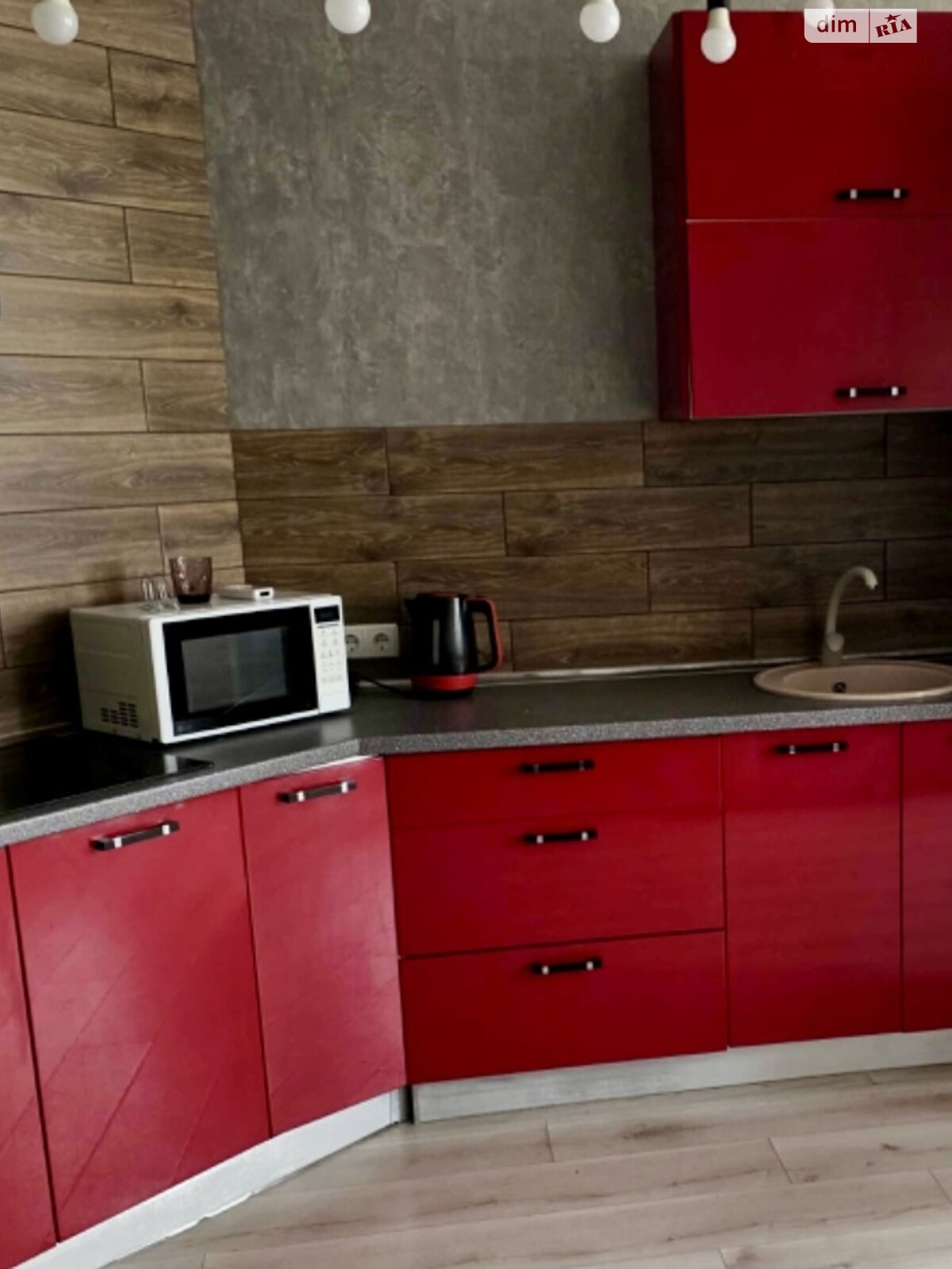 Продажа однокомнатной квартиры в Харькове, на ул. Клочковская 117, район Павловка фото 1