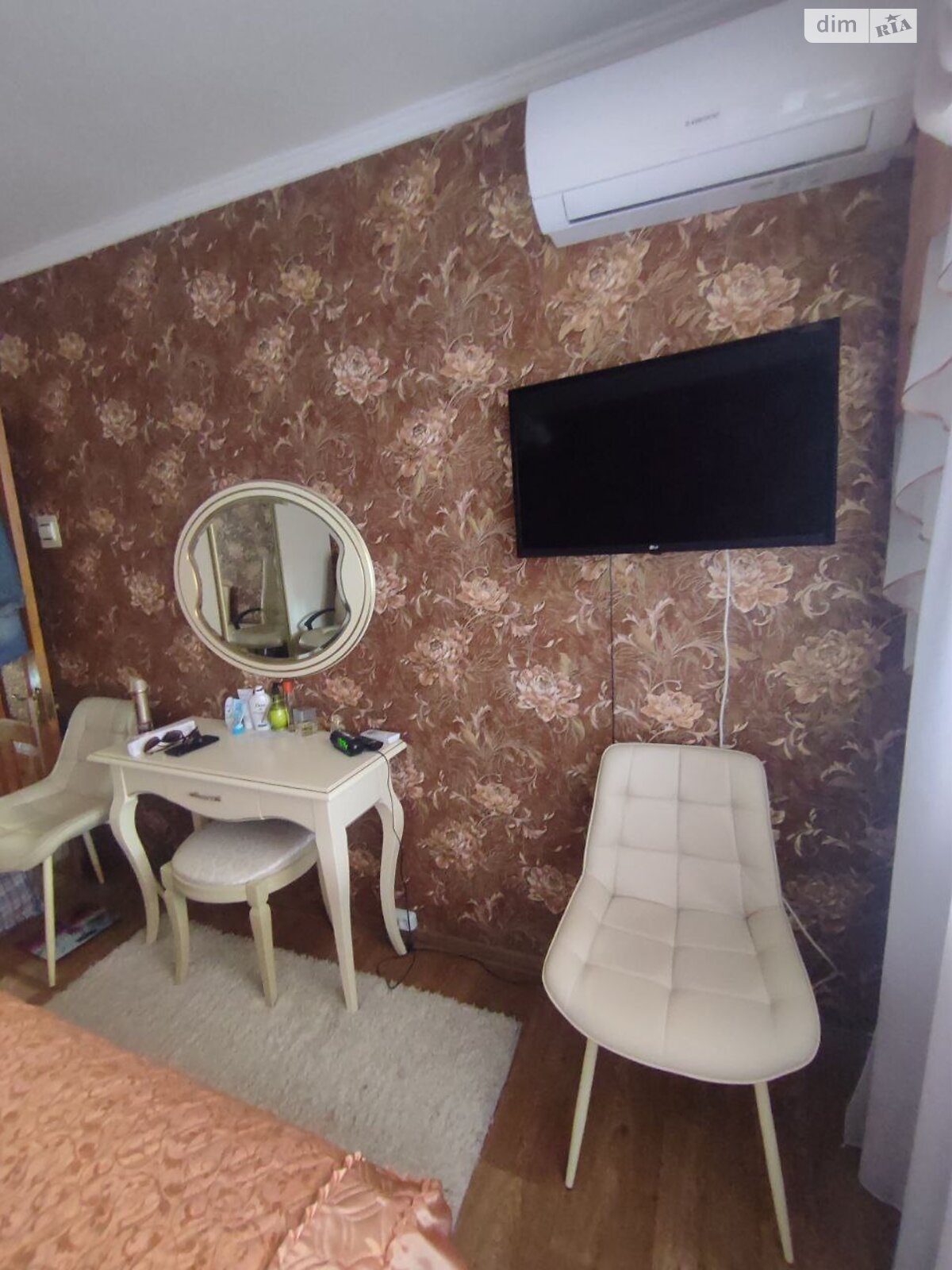 Продажа трехкомнатной квартиры в Харькове, на ул. Клочковская, район Павловка фото 1