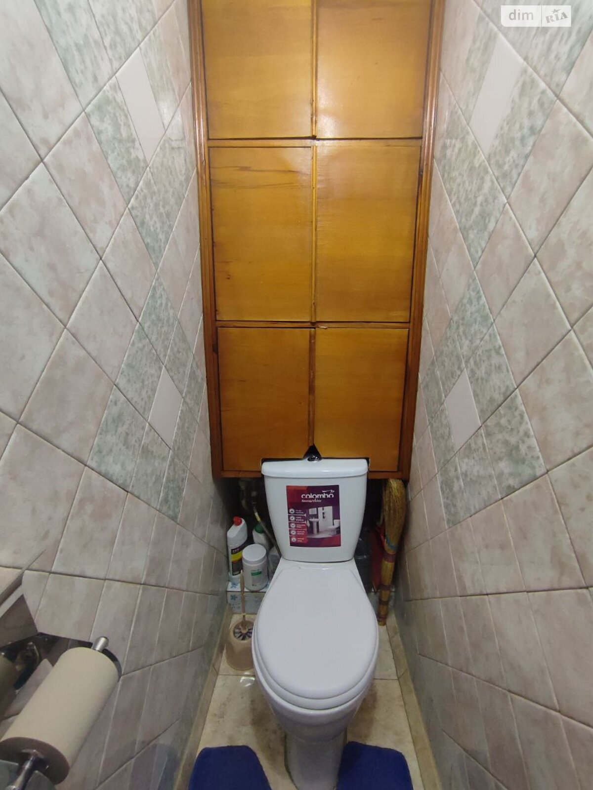 Продажа трехкомнатной квартиры в Харькове, на ул. Клочковская, район Павловка фото 1