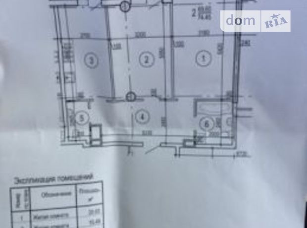 Продажа квартиры, 2 ком., Харьков, р‑н. Павловка, ст.м. Научная, Клочковская улица, дом 117 Продажа квартиры, 2 ком., Харьков, р‑н. Павловка, ст.м. Научная, Клочковская улица, дом 117