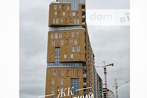 Продаж трикімнатної квартири в Харкові, на вул. Клочківська, район Павлівка фото 2