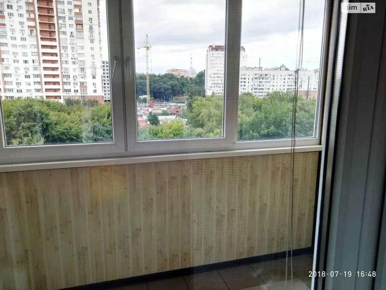 Продажа однокомнатной квартиры в Харькове, на ул. Лопанская 31, район Павловка фото 1