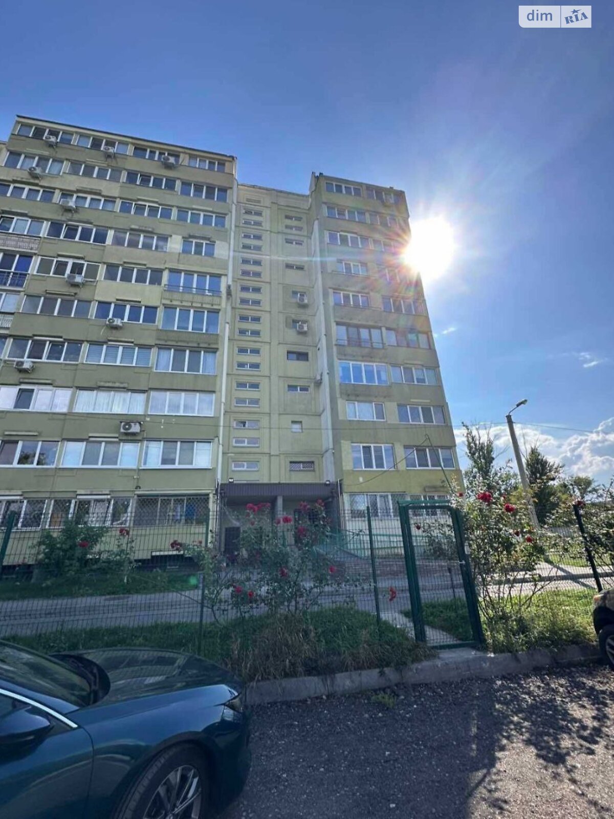 Продажа однокомнатной квартиры в Харькове, на ул. Лопанская 35, район Павловка фото 1