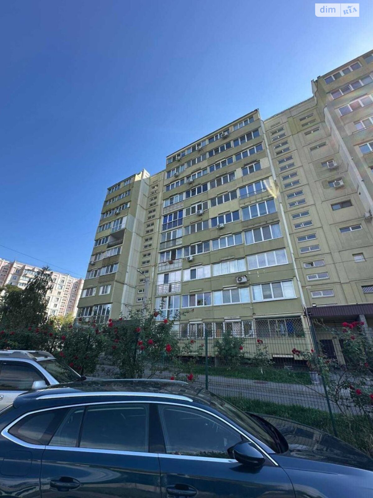 Продажа однокомнатной квартиры в Харькове, на ул. Лопанская 35, район Павловка фото 1