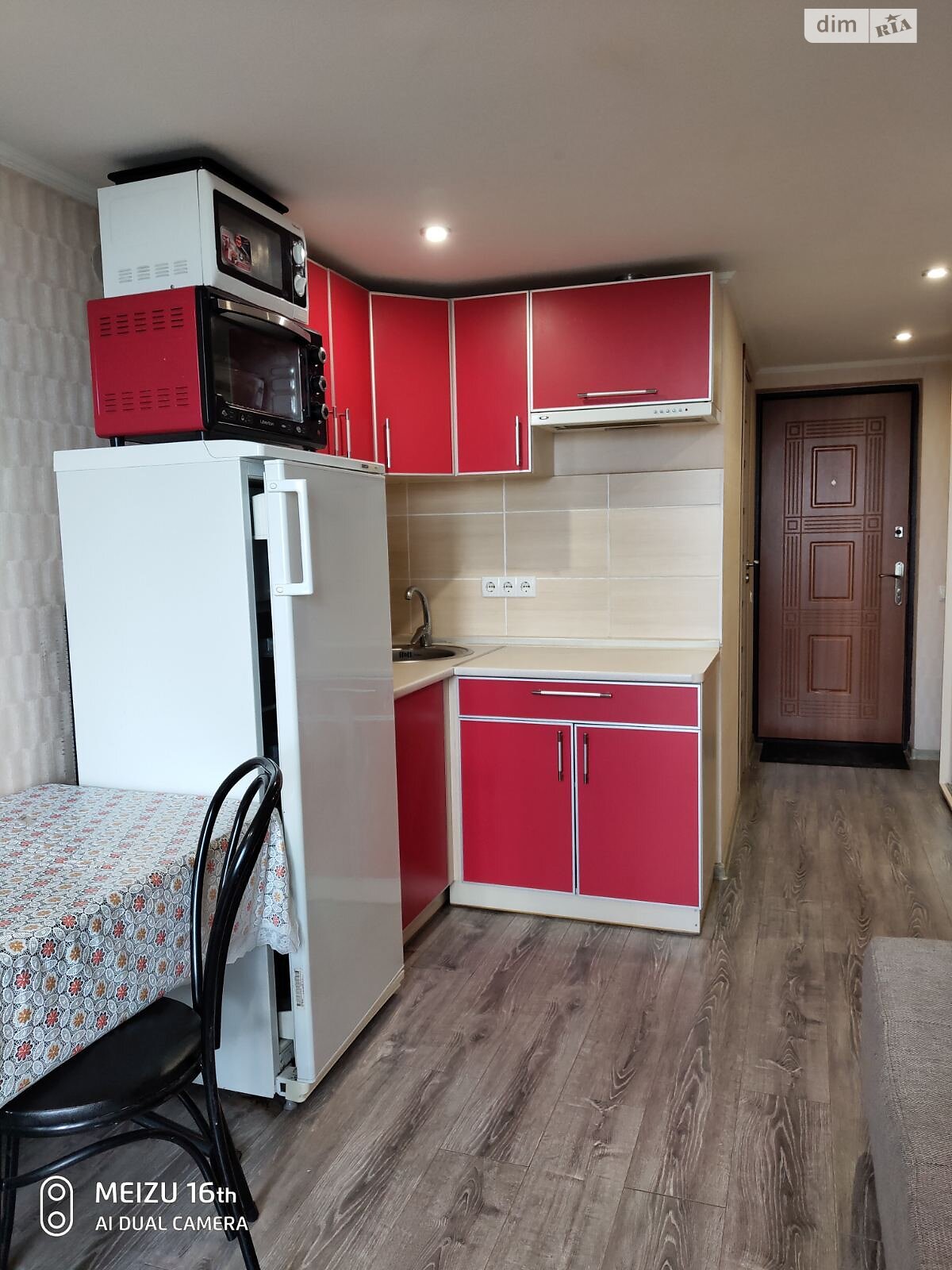 Продажа однокомнатной квартиры в Харькове, на ул. Лозовская 5, район Павловка фото 1 Продажа однокомнатной квартиры в Харькове, на ул. Лозовская 5, район Павловка фото 1