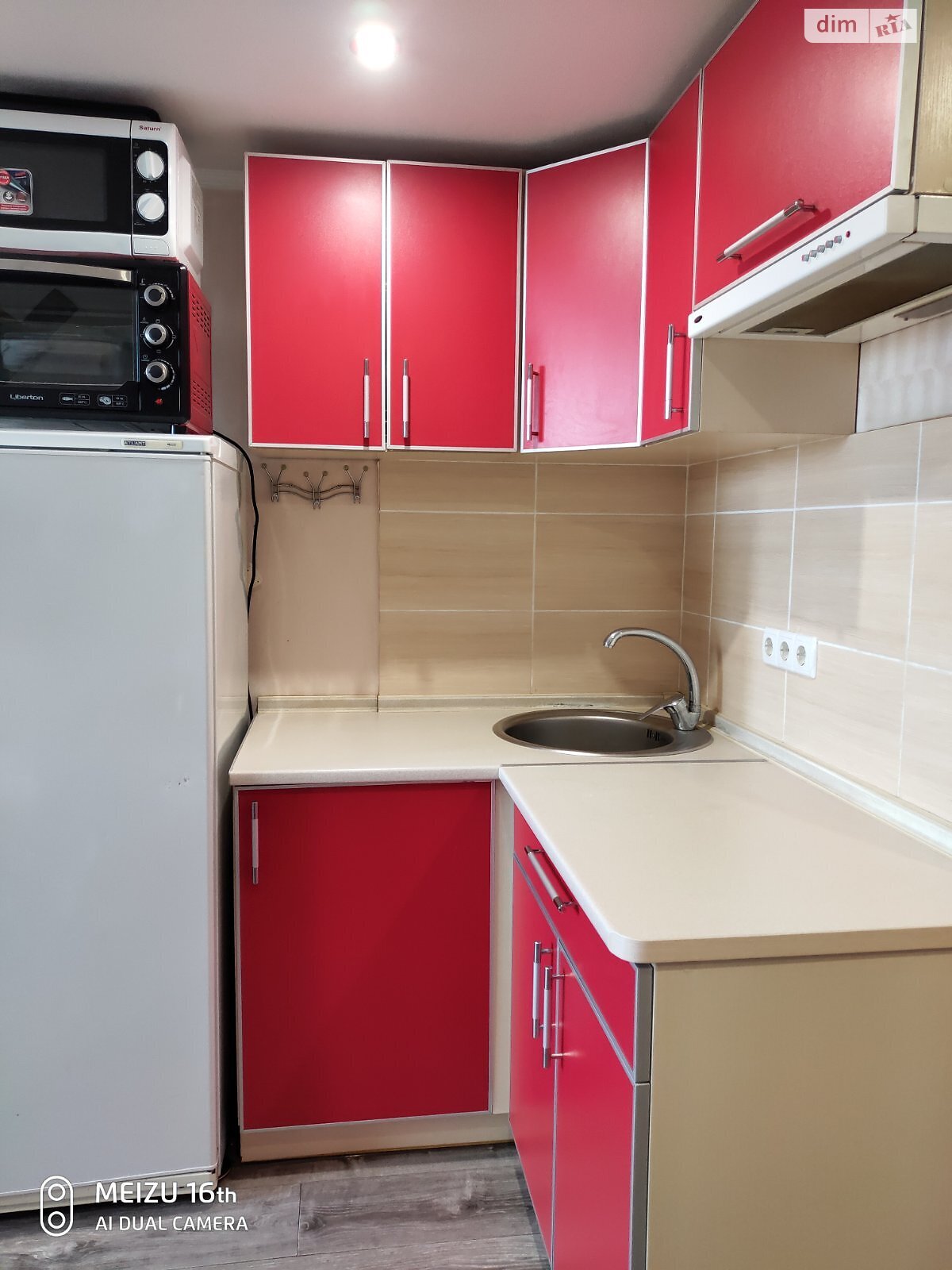 Продажа однокомнатной квартиры в Харькове, на ул. Лозовская 5, район Павловка фото 1 Продажа однокомнатной квартиры в Харькове, на ул. Лозовская 5, район Павловка фото 1
