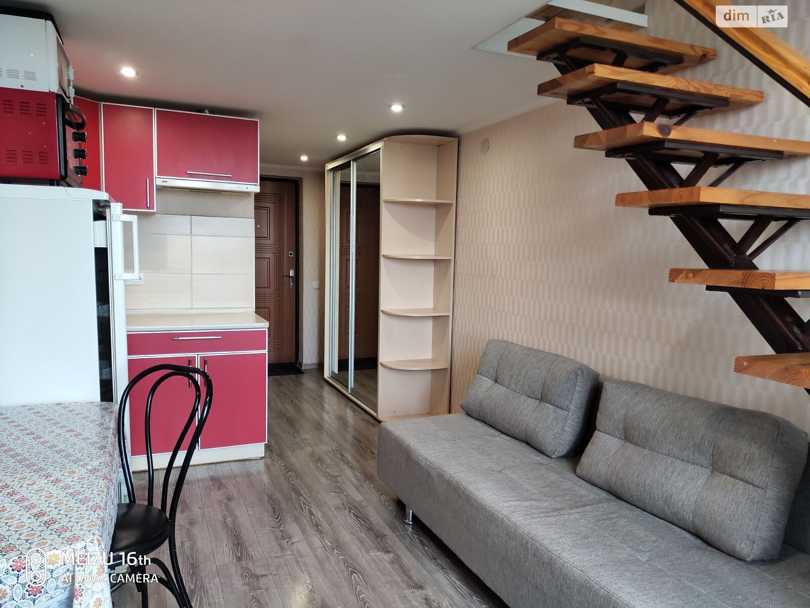Продажа однокомнатной квартиры в Харькове, на ул. Лозовская 5, район Павловка фото 1 Продажа однокомнатной квартиры в Харькове, на ул. Лозовская 5, район Павловка фото 1