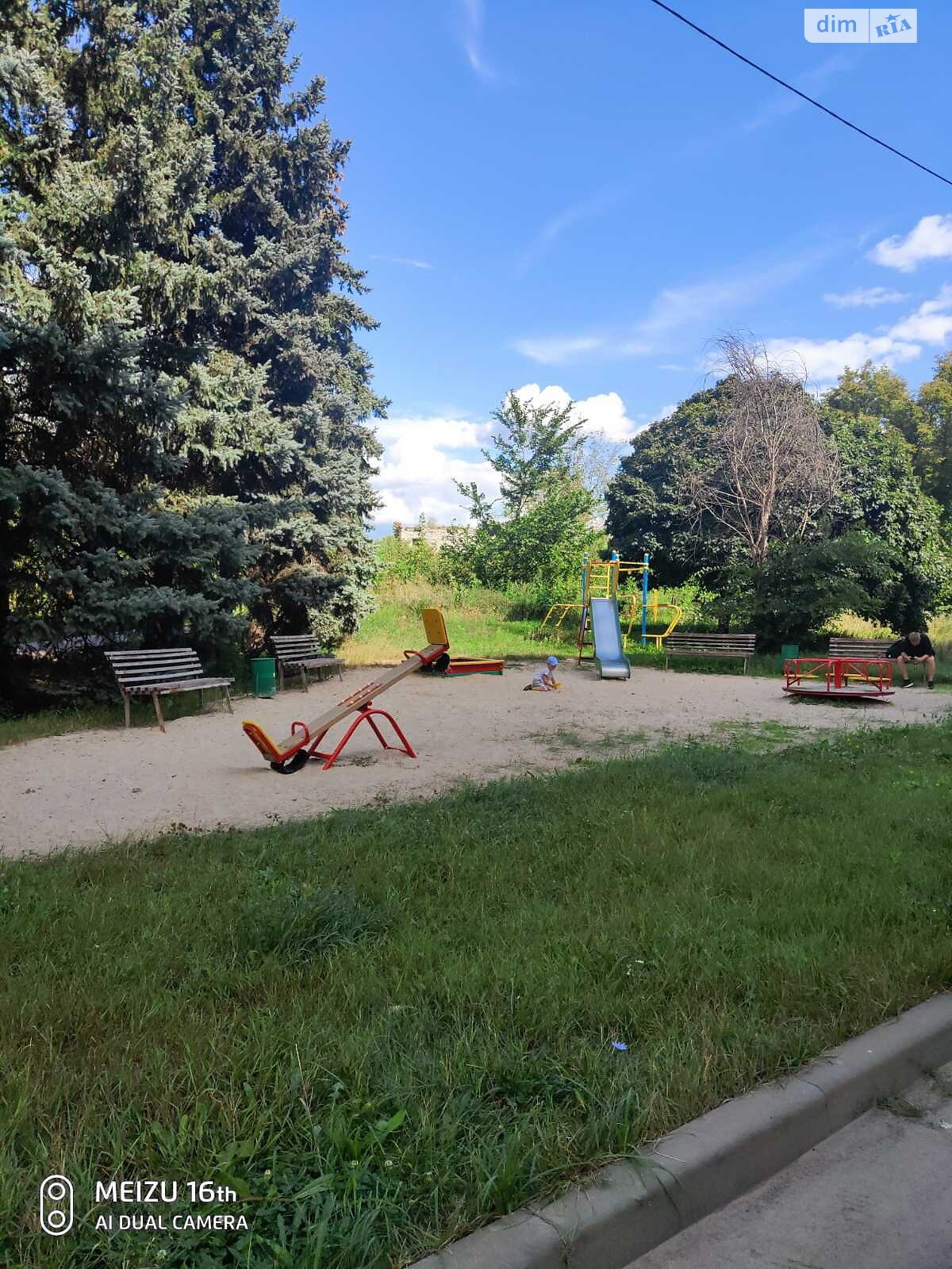 Продажа однокомнатной квартиры в Харькове, на ул. Лозовская 5, район Павловка фото 1 Продажа однокомнатной квартиры в Харькове, на ул. Лозовская 5, район Павловка фото 1