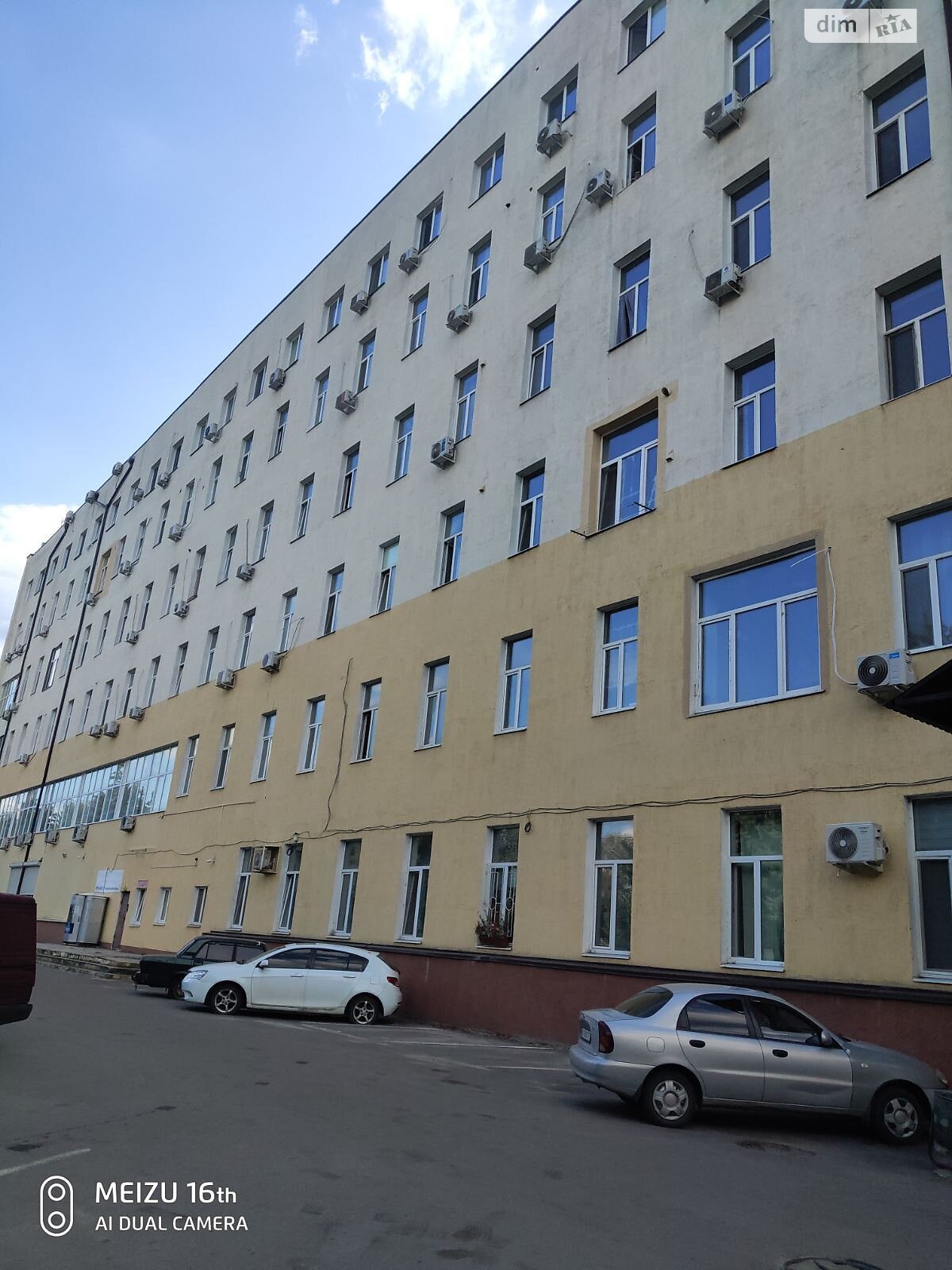 Продажа однокомнатной квартиры в Харькове, на ул. Лозовская 5, район Павловка фото 1 Продажа однокомнатной квартиры в Харькове, на ул. Лозовская 5, район Павловка фото 1