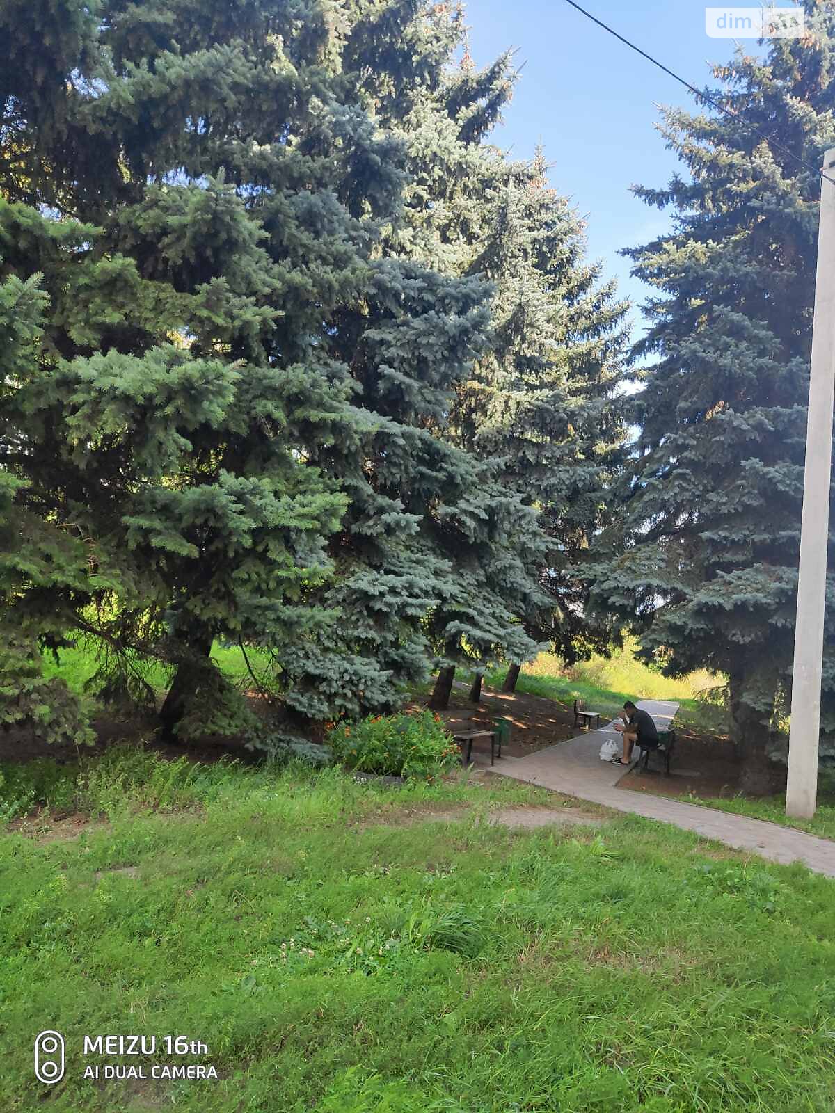 Продажа однокомнатной квартиры в Харькове, на ул. Лозовская 5, район Павловка фото 1 Продажа однокомнатной квартиры в Харькове, на ул. Лозовская 5, район Павловка фото 1
