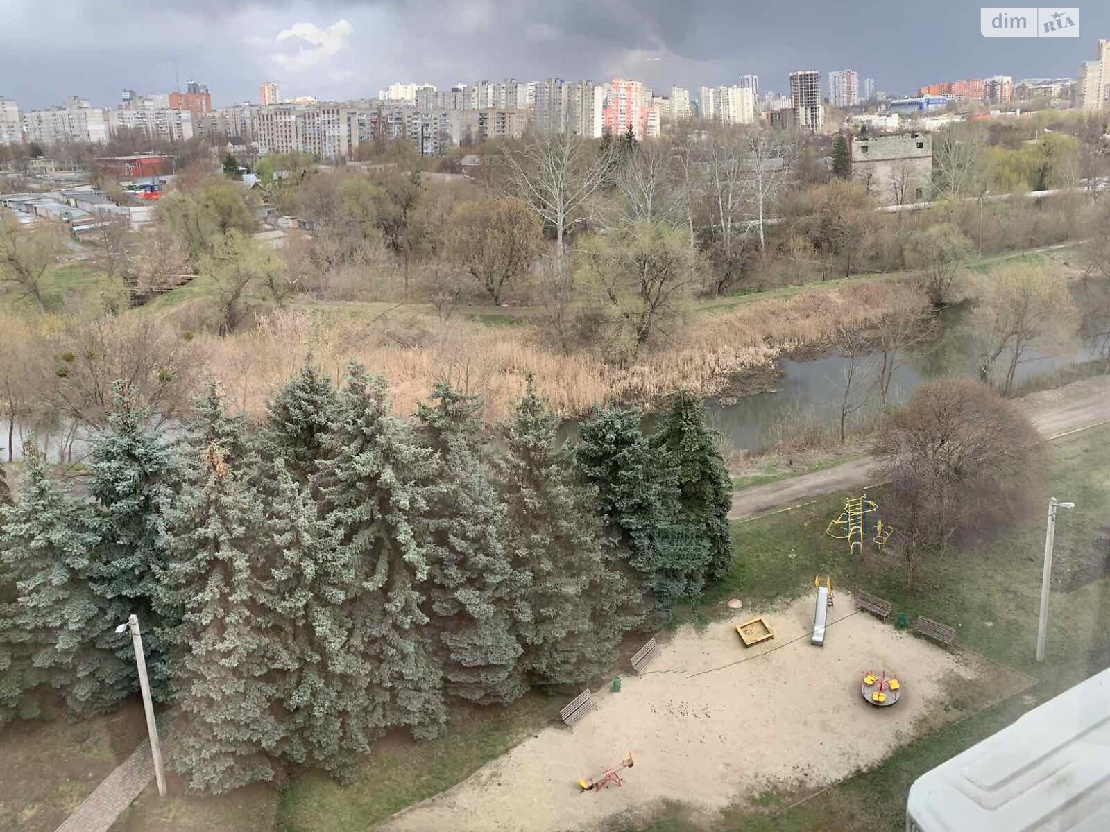 Продажа однокомнатной квартиры в Харькове, на ул. Лозовская 5, район Павловка фото 1 Продажа однокомнатной квартиры в Харькове, на ул. Лозовская 5, район Павловка фото 1