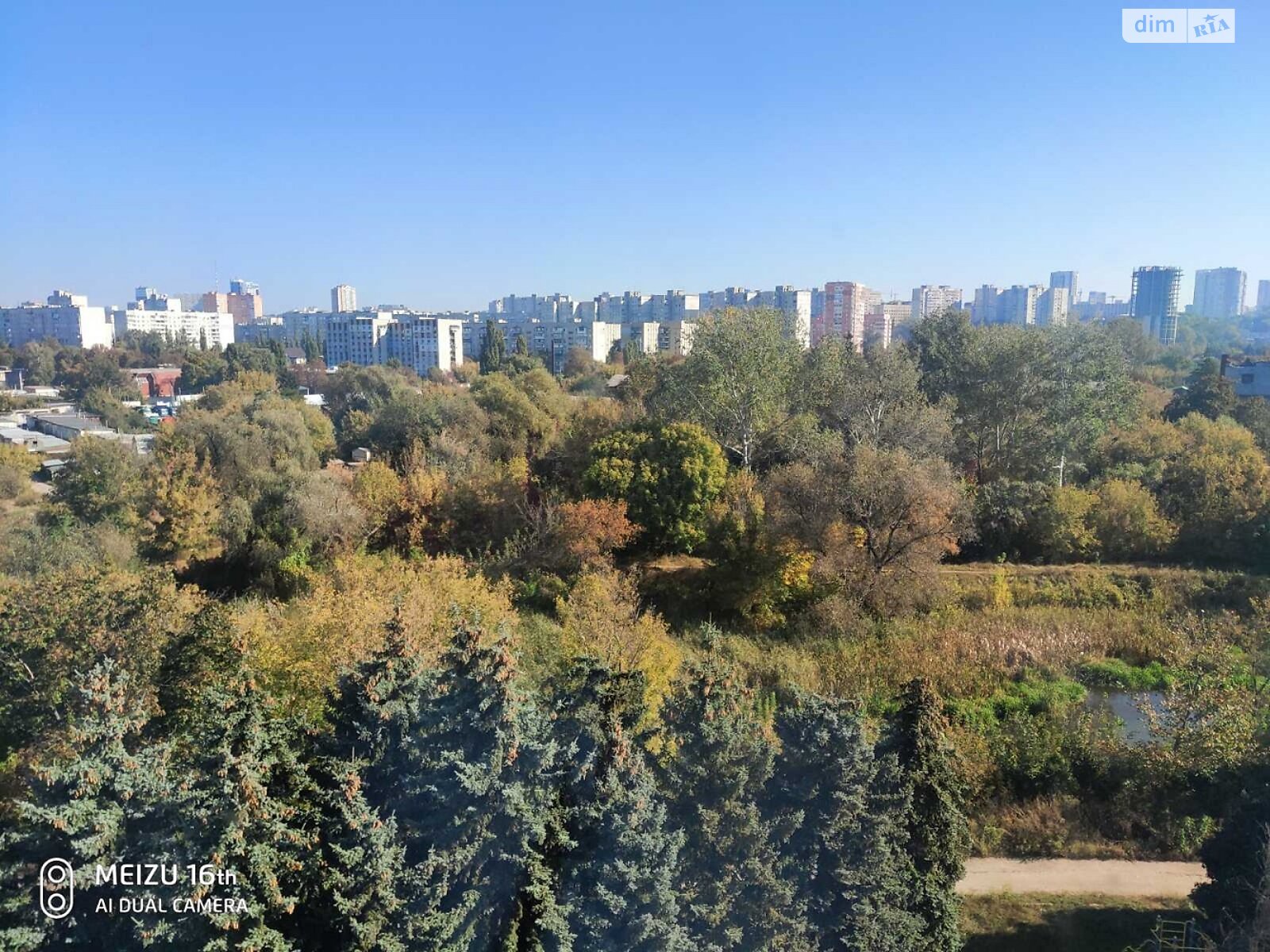 Продажа однокомнатной квартиры в Харькове, на ул. Лозовская 5, район Павловка фото 1 Продажа однокомнатной квартиры в Харькове, на ул. Лозовская 5, район Павловка фото 1