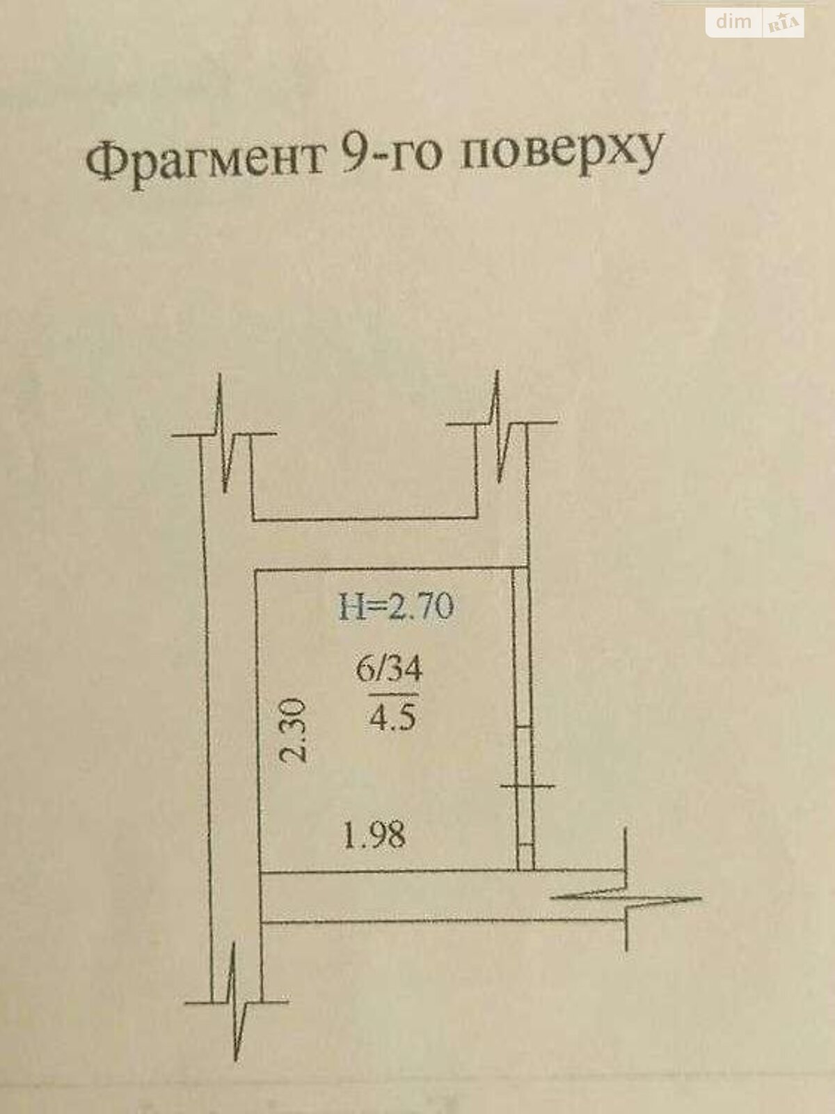 Продаж трикімнатної квартири в Харкові, на вул. Мирна, район Павлівка фото 1