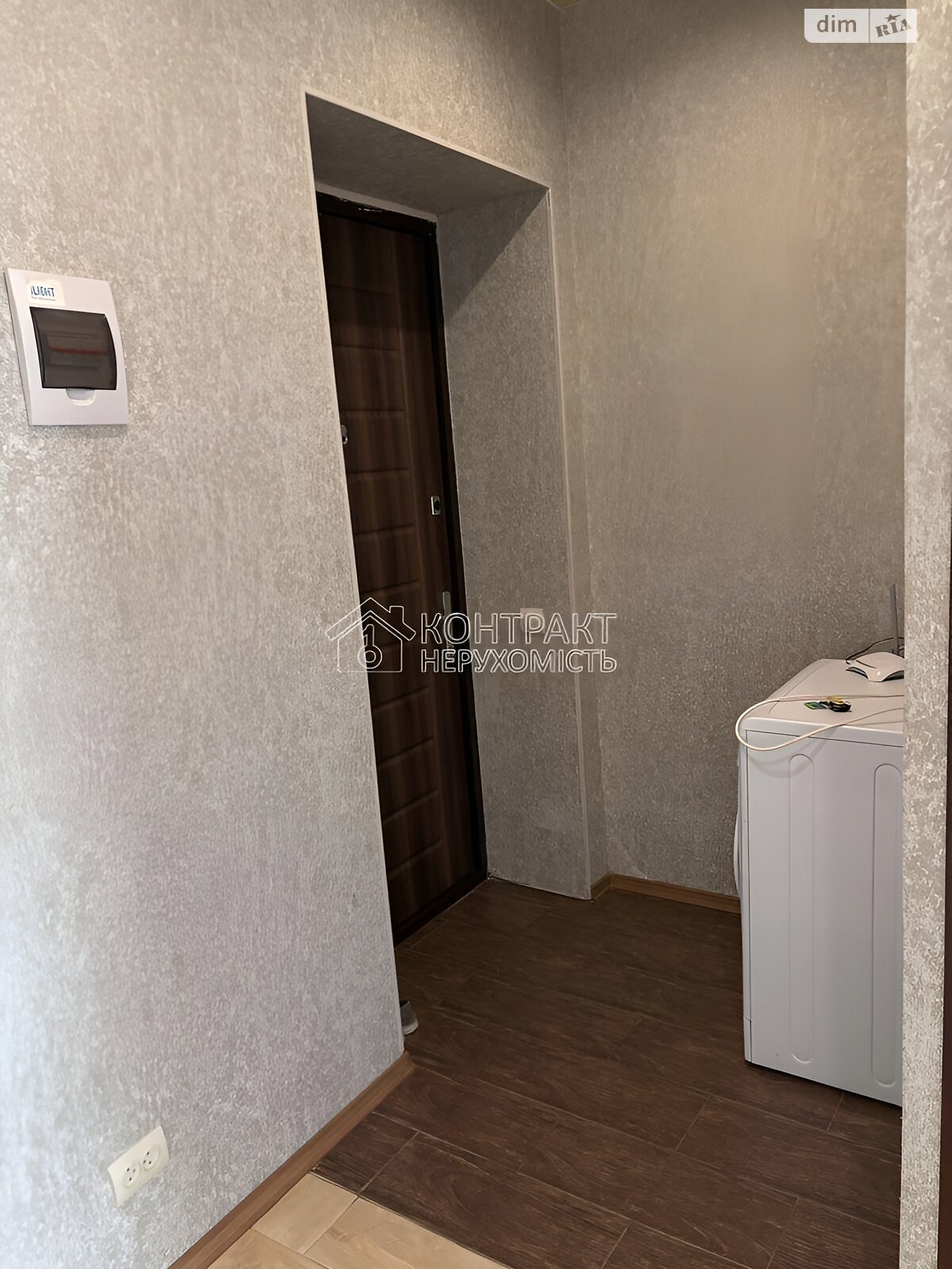 Продаж однокімнатної квартири в Харкові, на вул. Мирна, район Павлівка фото 1 Продаж однокімнатної квартири в Харкові, на вул. Мирна, район Павлівка фото 1