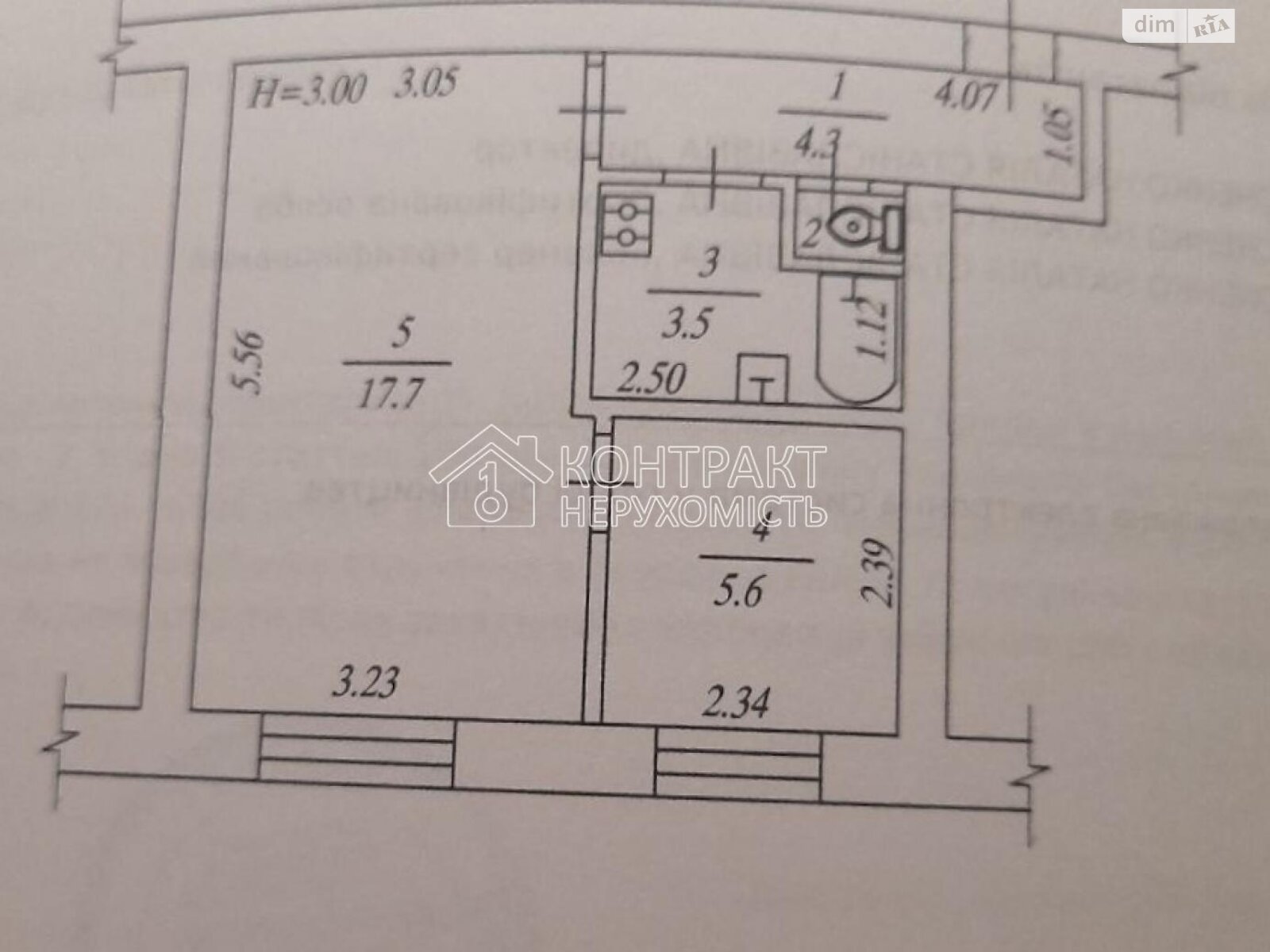 Продажа двухкомнатной квартиры в Харькове, на ул. Мирная, район Павловка фото 1 Продажа двухкомнатной квартиры в Харькове, на ул. Мирная, район Павловка фото 1