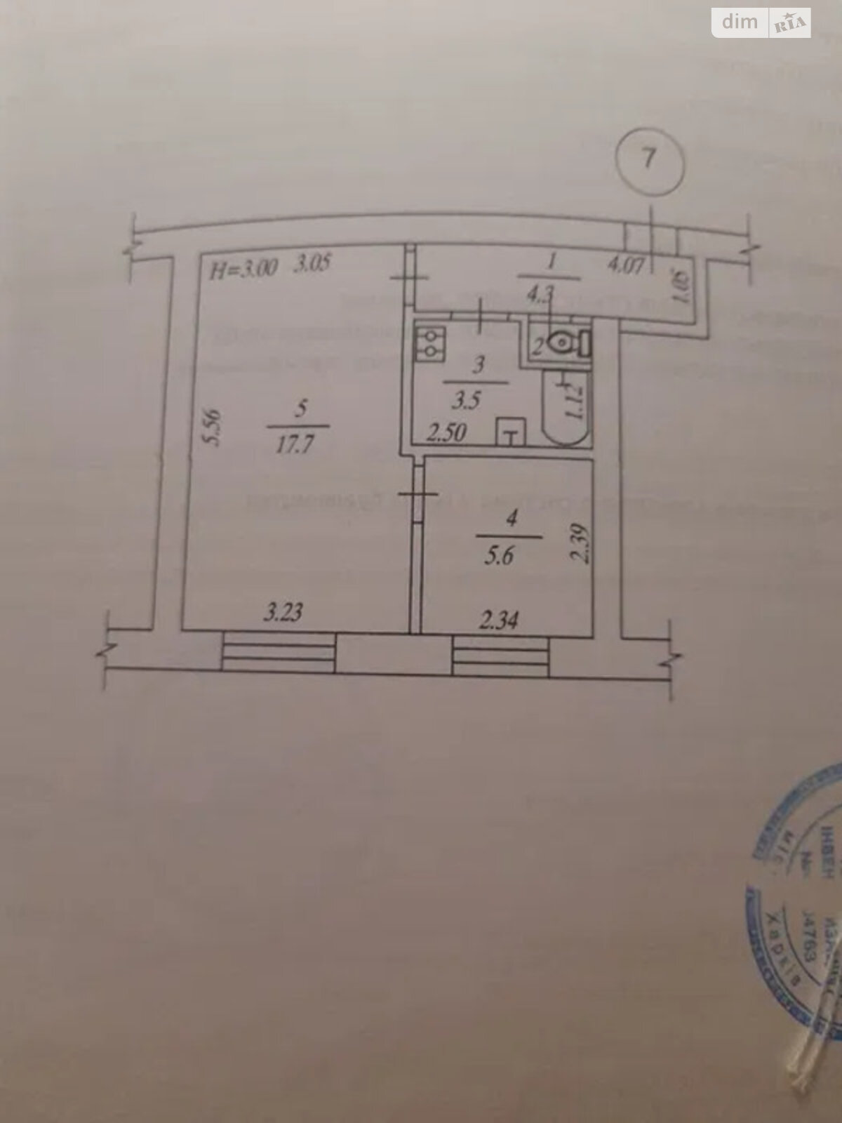Продажа двухкомнатной квартиры в Харькове, на ул. Мирная, район Павловка фото 1 Продажа двухкомнатной квартиры в Харькове, на ул. Мирная, район Павловка фото 1