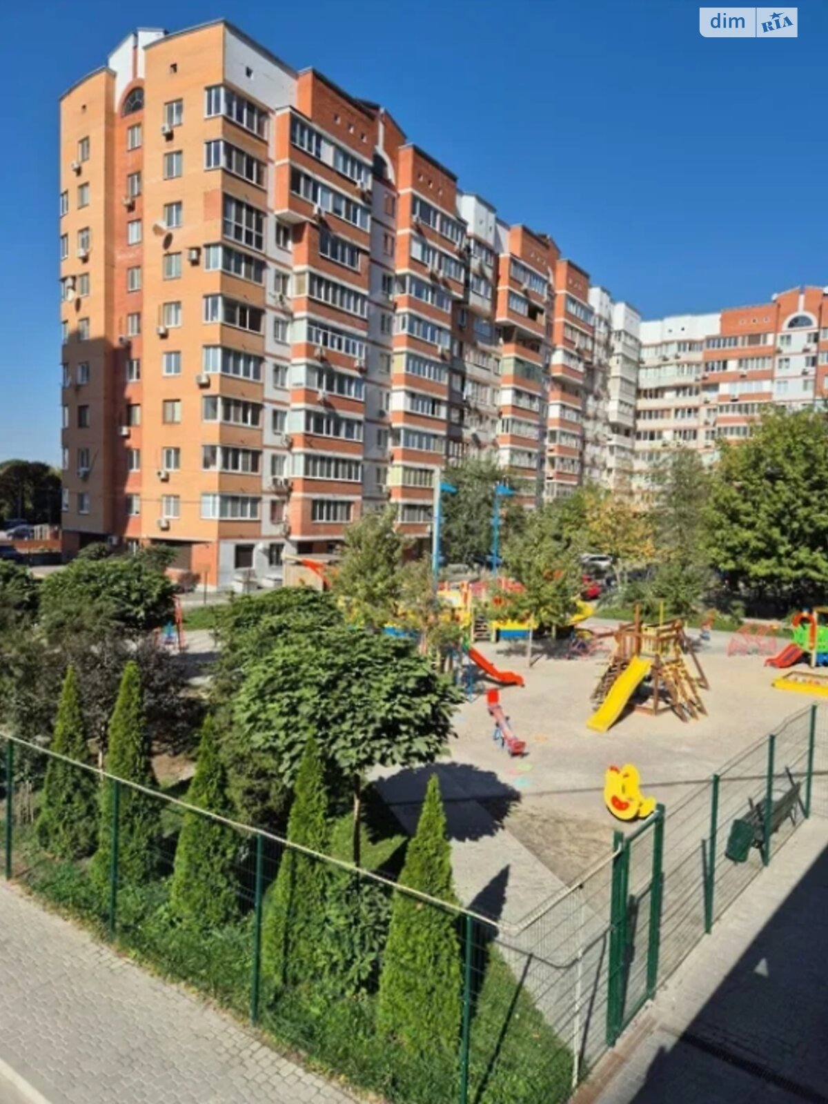 Продажа трехкомнатной квартиры в Харькове, на ул. Сухумская 24, район Павловка фото 1 Продажа трехкомнатной квартиры в Харькове, на ул. Сухумская 24, район Павловка фото 1