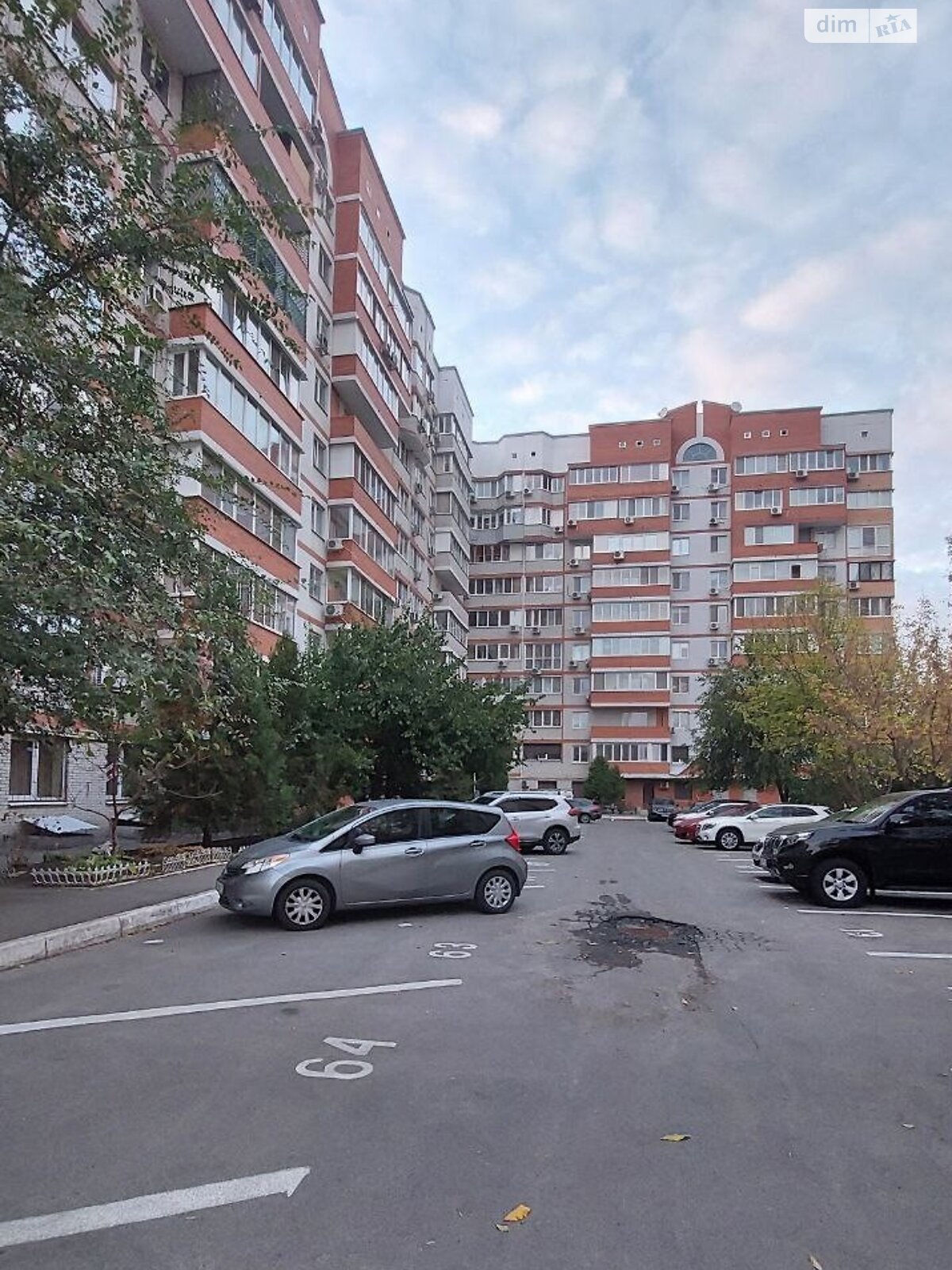 Продажа трехкомнатной квартиры в Харькове, на ул. Сухумская 24, район Павловка фото 1 Продажа трехкомнатной квартиры в Харькове, на ул. Сухумская 24, район Павловка фото 1