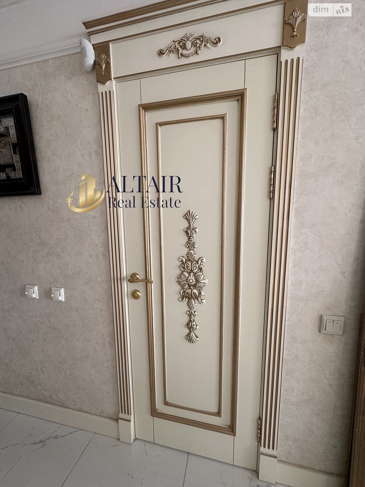 Продажа однокомнатной квартиры в Харькове, на ул. Сухумская 24, район Павловка фото 1 Продажа однокомнатной квартиры в Харькове, на ул. Сухумская 24, район Павловка фото 1